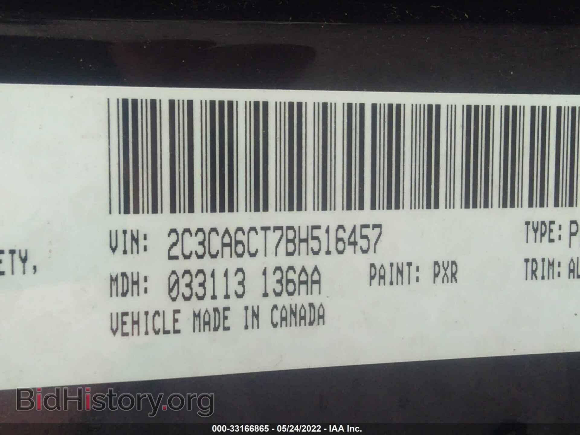 2011 CHRYSLER 300 - VIN: 2C3CA6CT7BH516457 - Фото 9