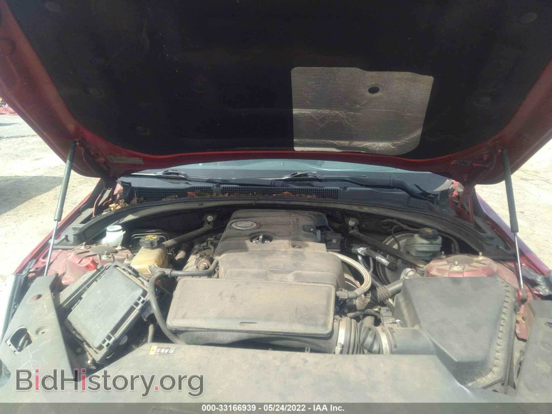 2013 CADILLAC ATS - VIN: 1G6AA5RA9D0129616 - Фото 10