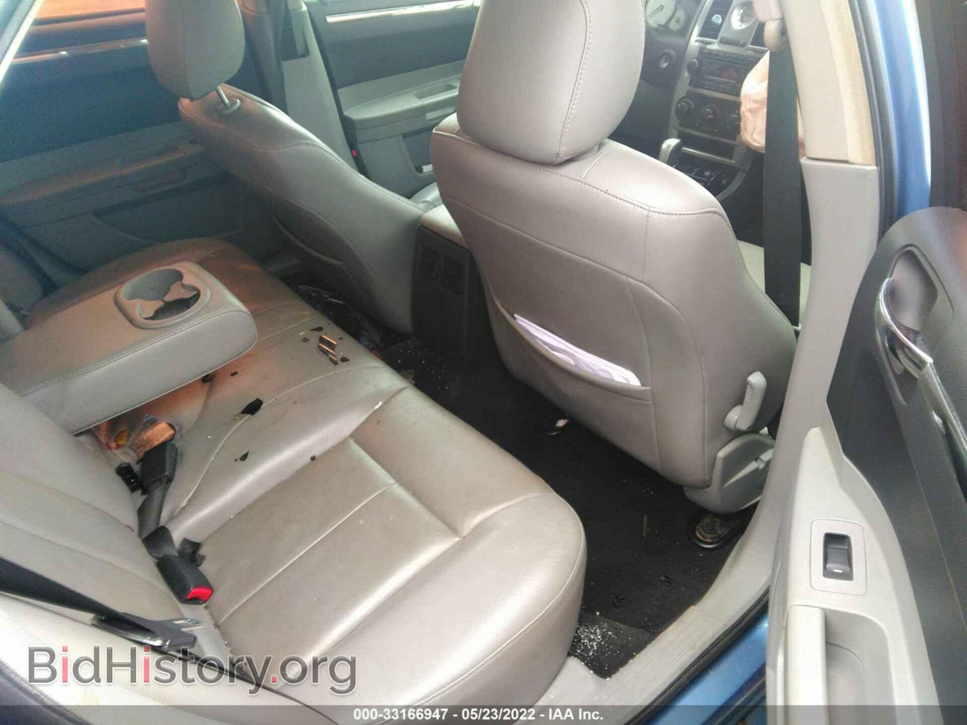 2007 CHRYSLER 300 - VIN: 2C3KA53G97H718264 - Фото 8