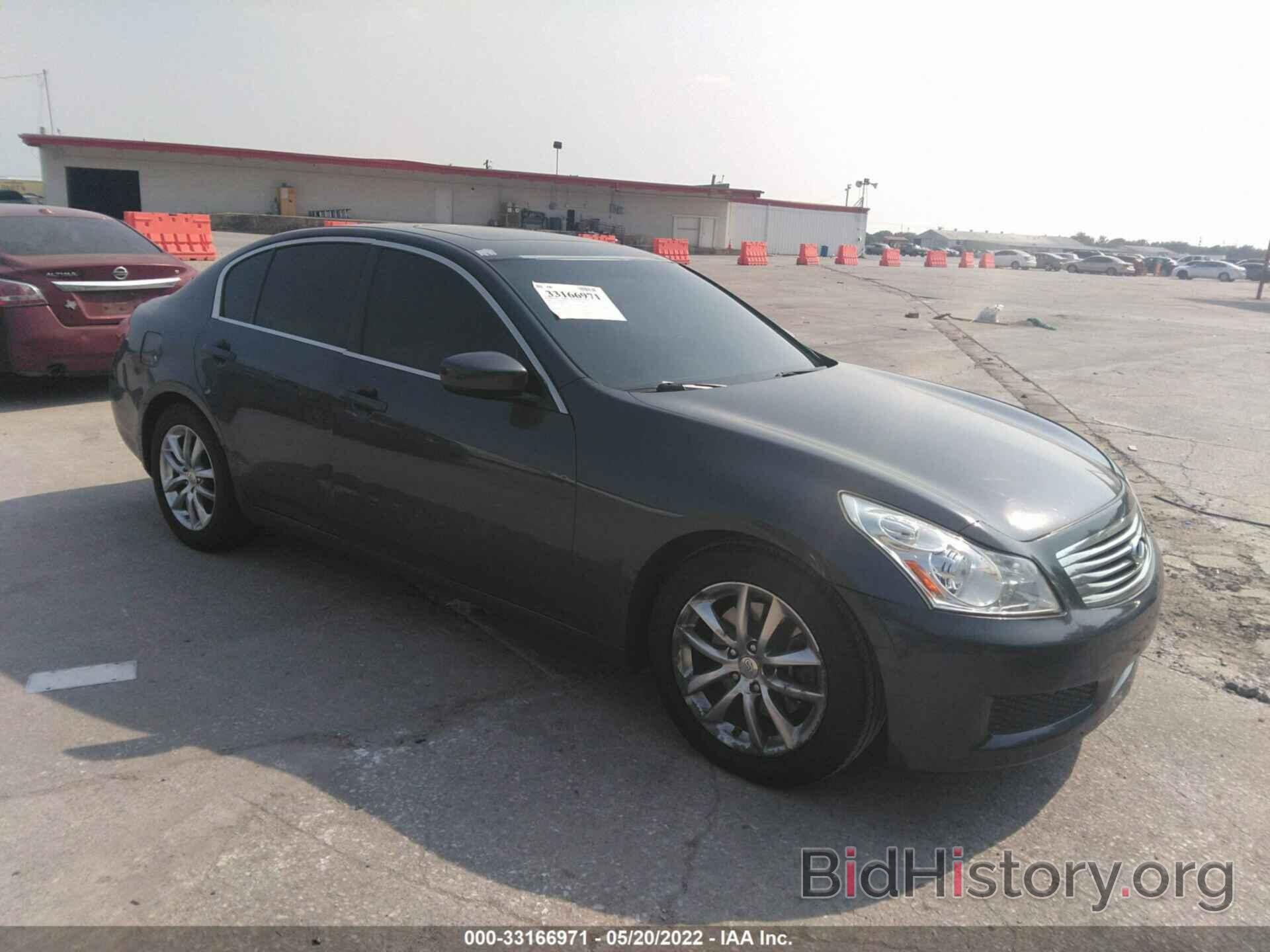 Photo JNKCV61E59M010992 - INFINITI G37 SEDAN 2009