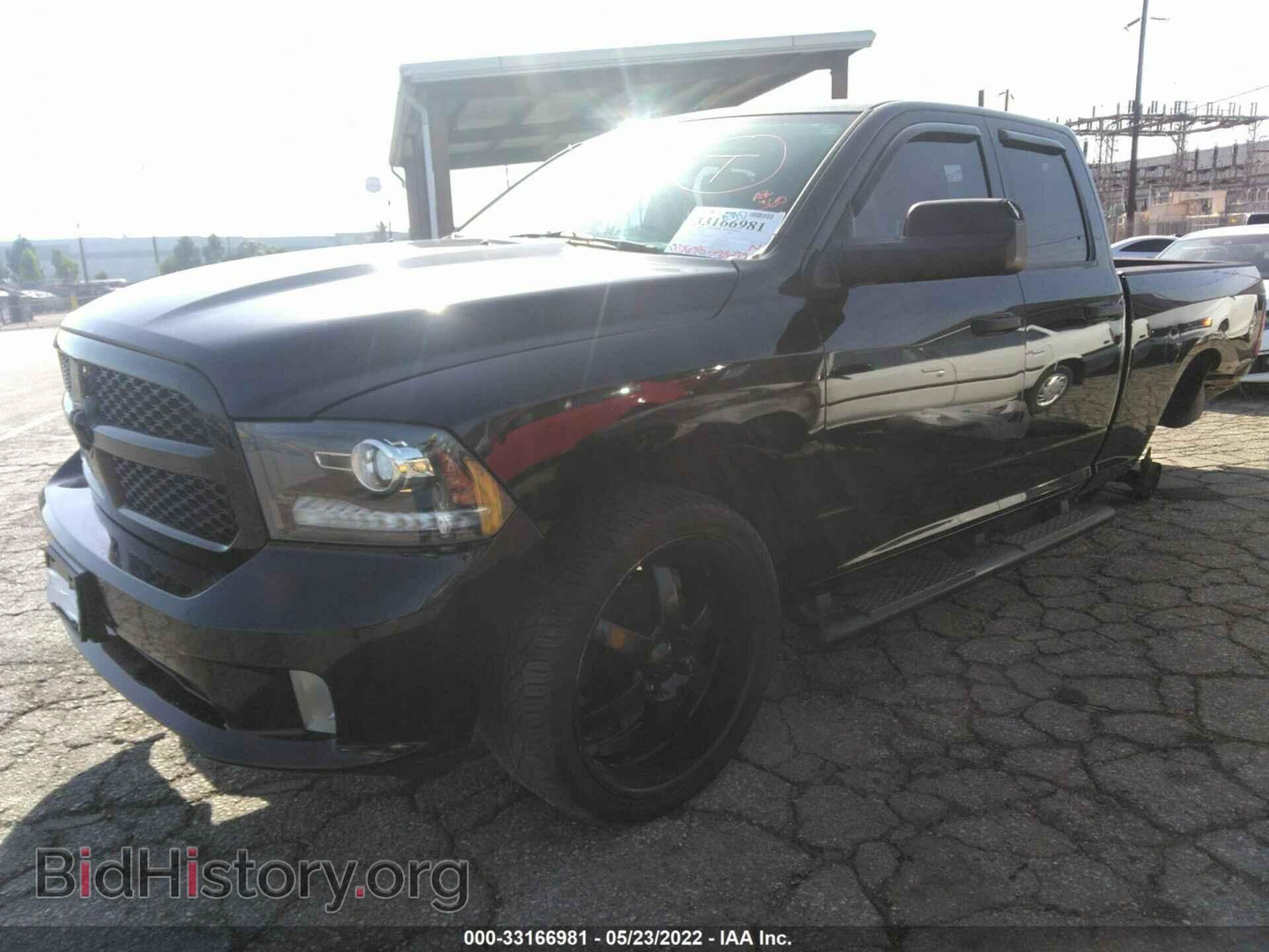 2014 RAM 1500 - VIN: 1C6RR7FTXES220692 - Photo 2
