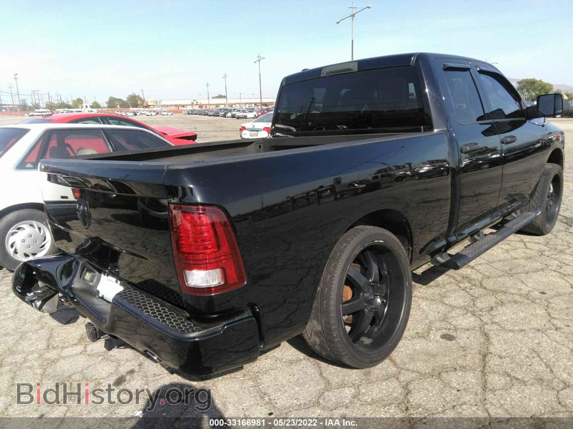 2014 RAM 1500 - VIN: 1C6RR7FTXES220692 - Photo 4