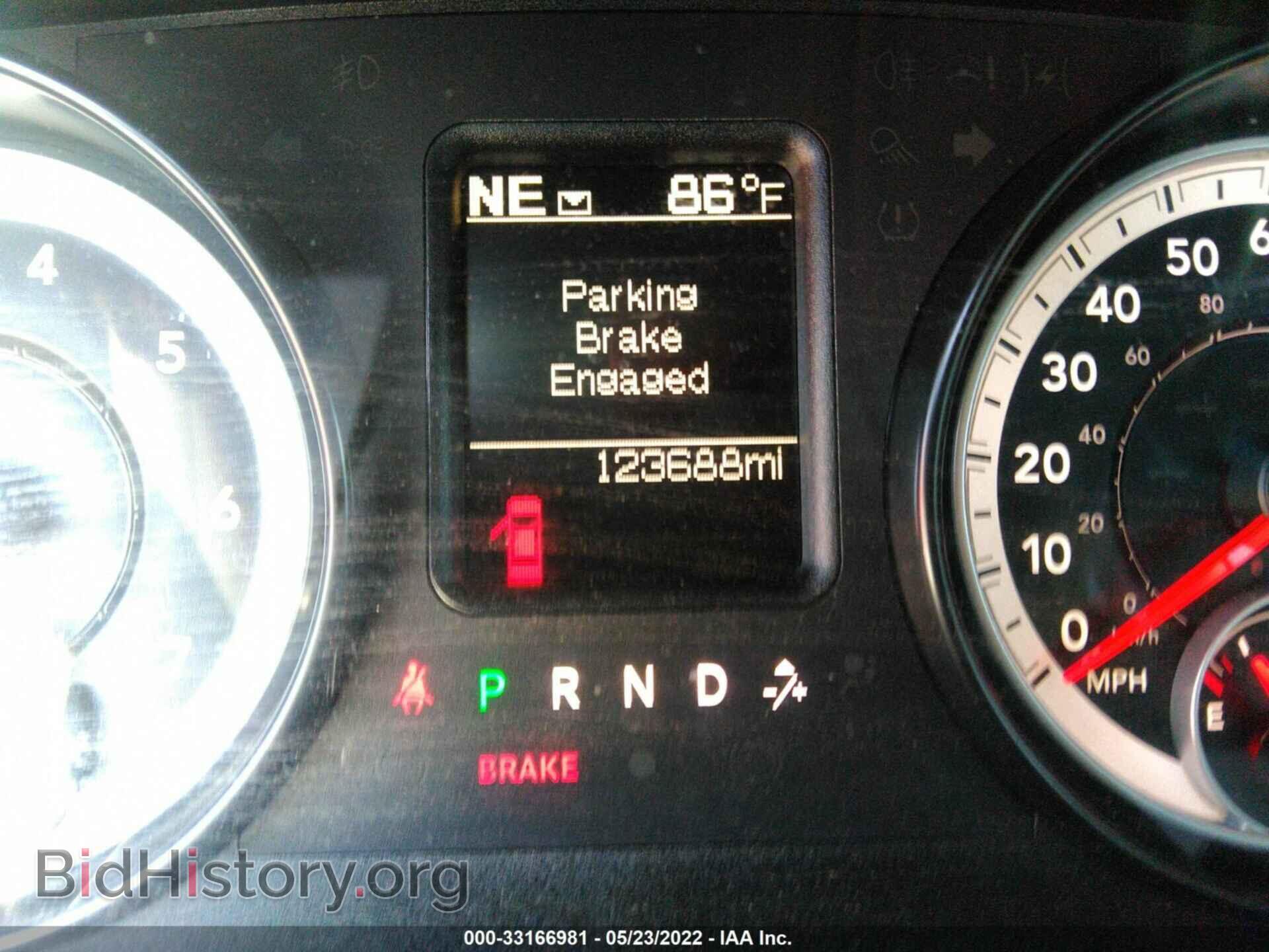 2014 RAM 1500 - VIN: 1C6RR7FTXES220692 - Photo 7