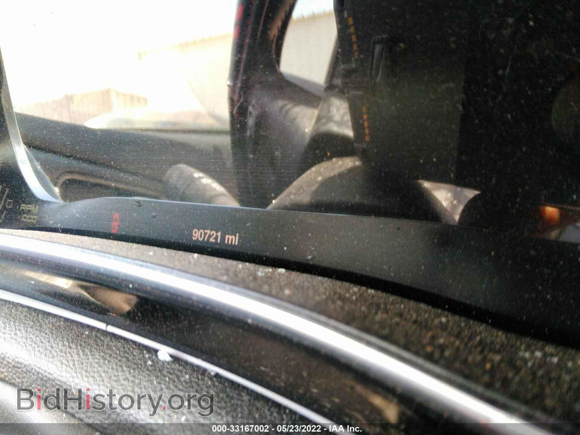 2015 DODGE DART - VIN: 1C3CDFCB3FD126733 - Фото 7