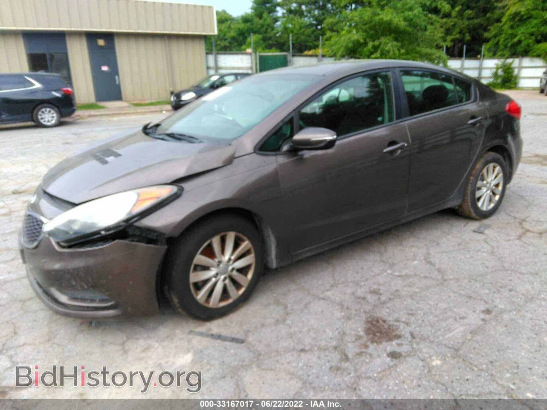 2014 KIA FORTE - VIN: KNAFX4A64E5178369 - Фото 2