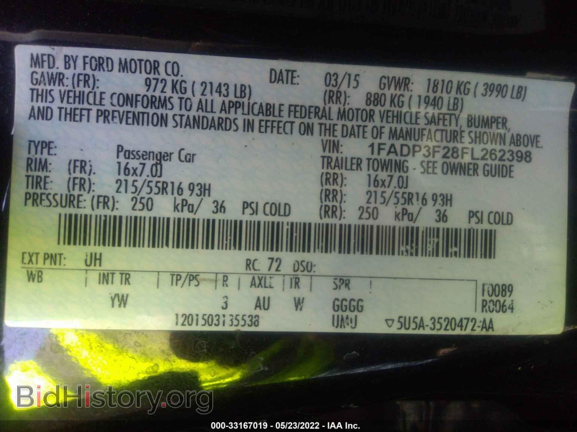 2015 FORD FOCUS - VIN: 1FADP3F28FL262398 - Photo 9