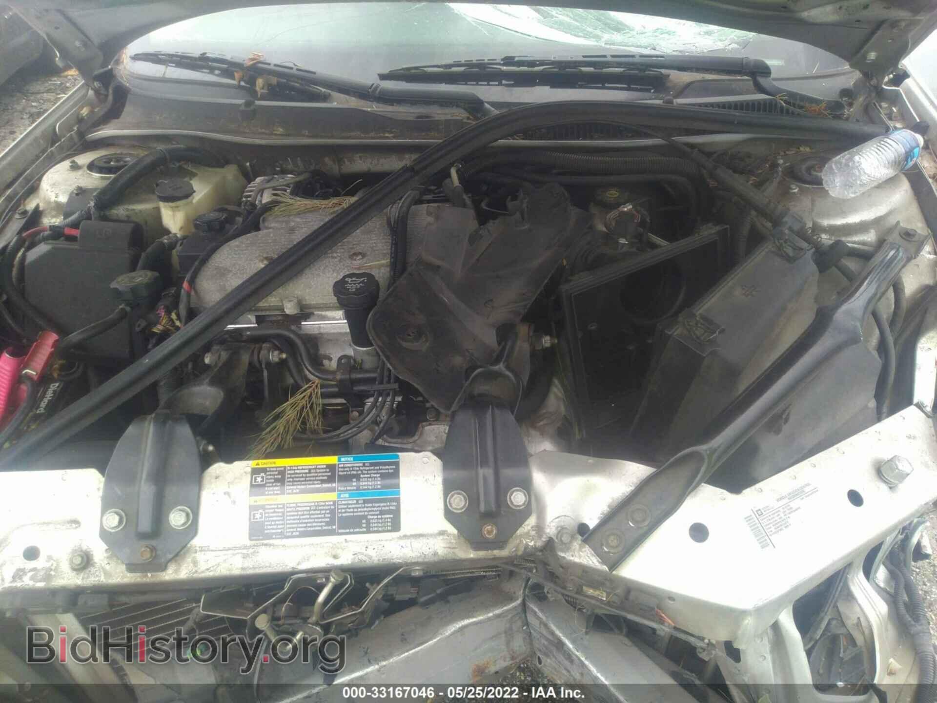 2010 CHEVROLET IMPALA - VIN: 2G1WC5EM1A1192117 - Фото 10