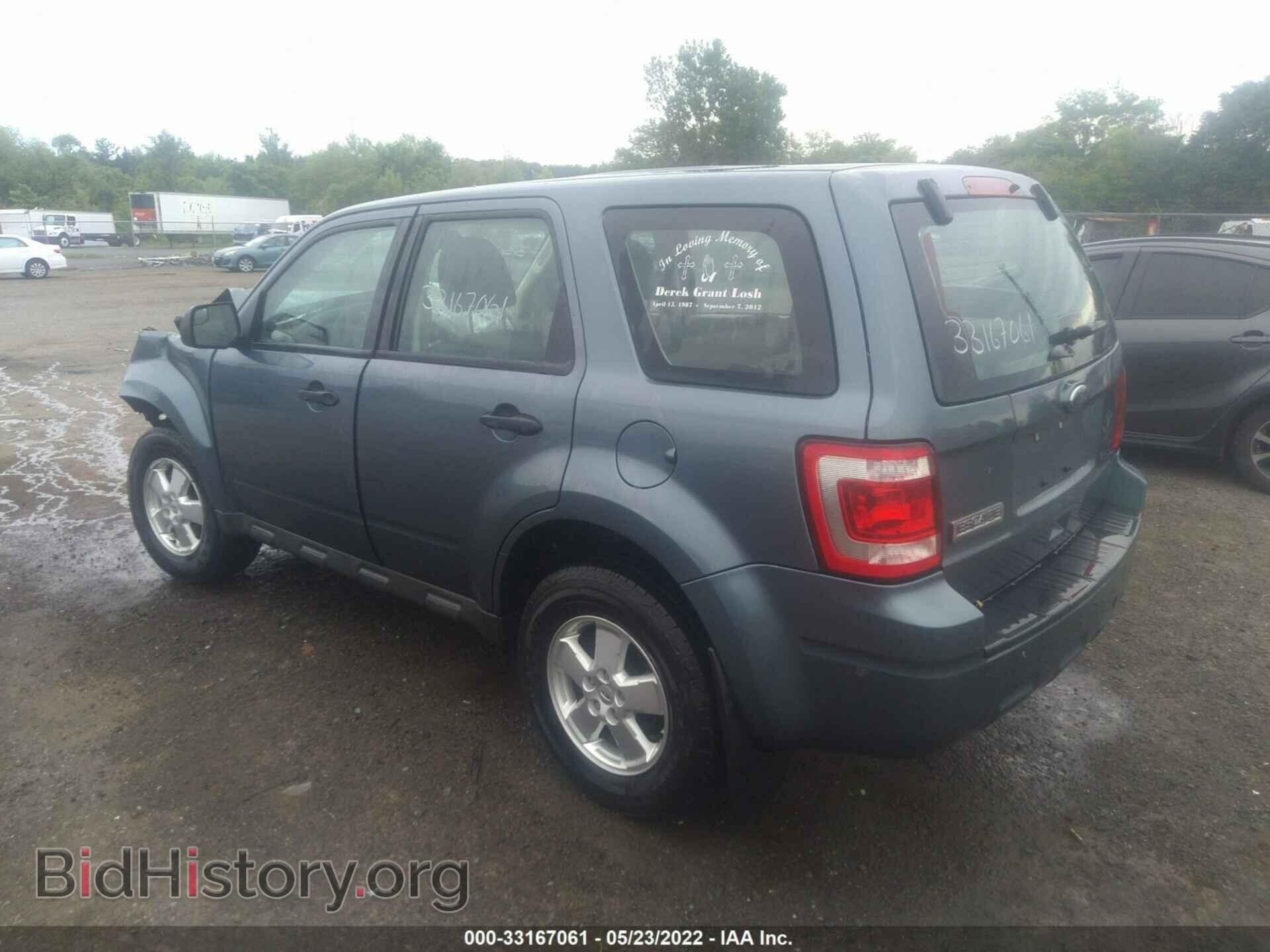 2012 FORD ESCAPE - VIN: 1FMCU0C71CKA62893 - Фото 3