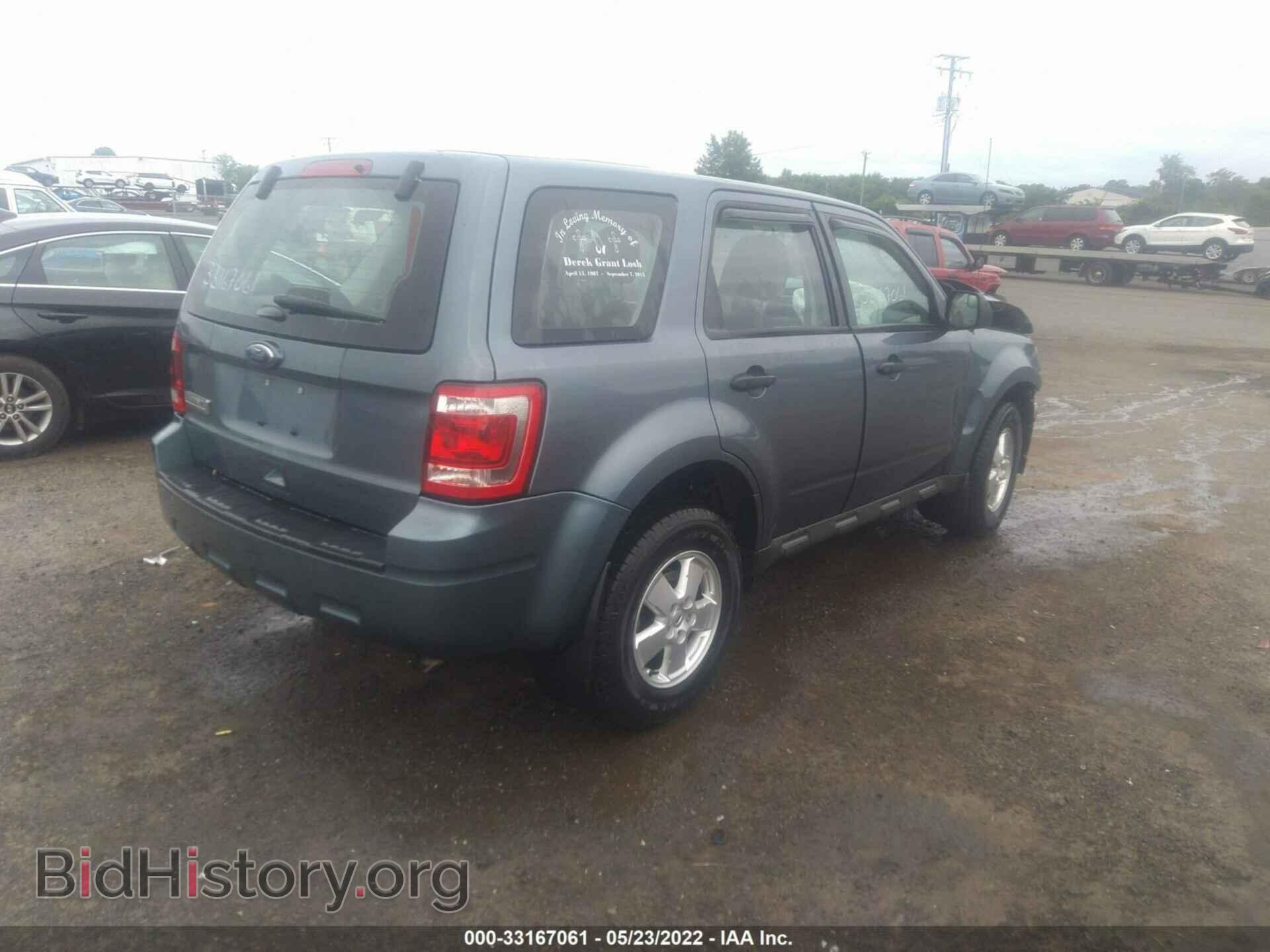2012 FORD ESCAPE - VIN: 1FMCU0C71CKA62893 - Фото 4