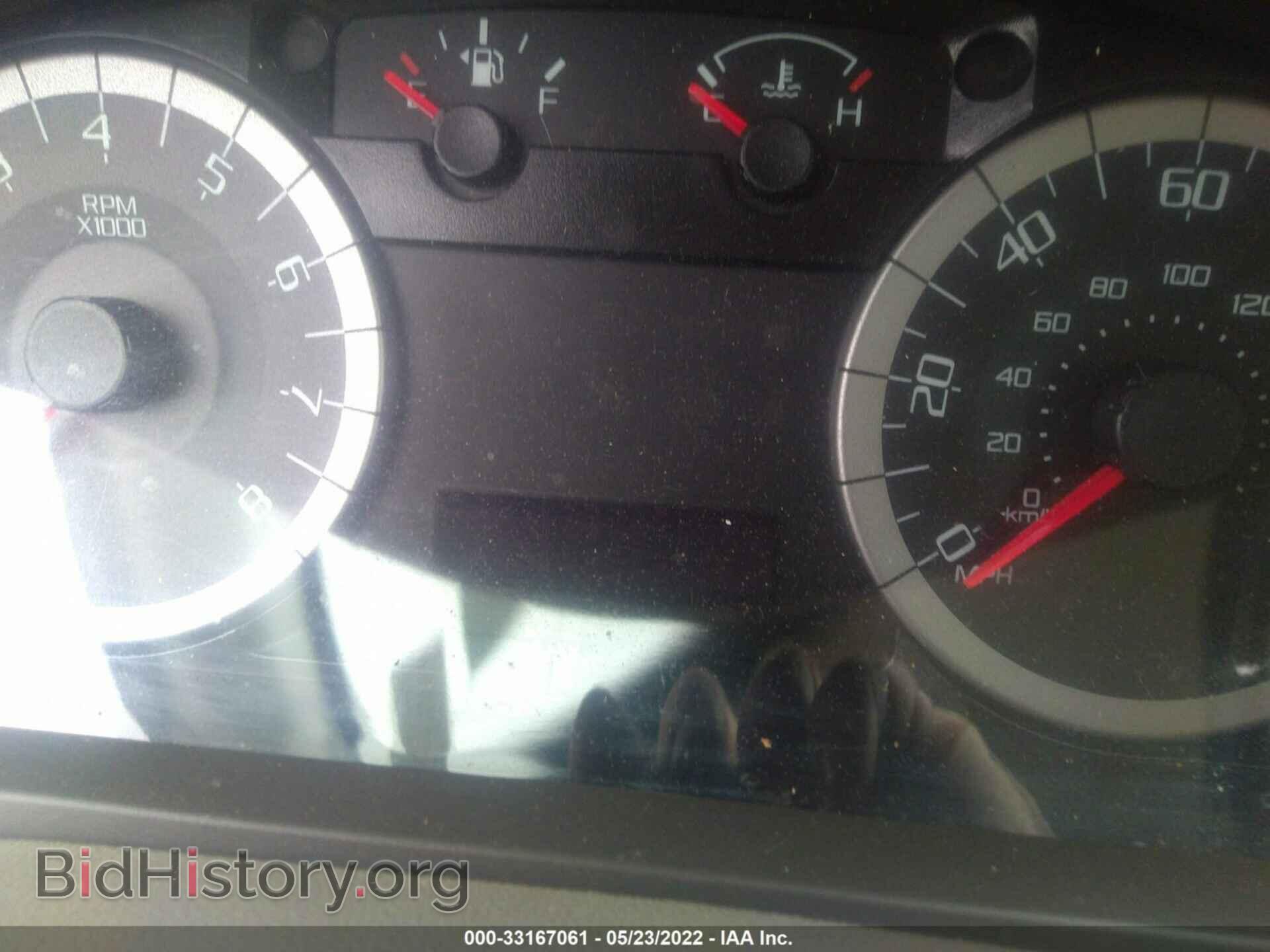 2012 FORD ESCAPE - VIN: 1FMCU0C71CKA62893 - Фото 7
