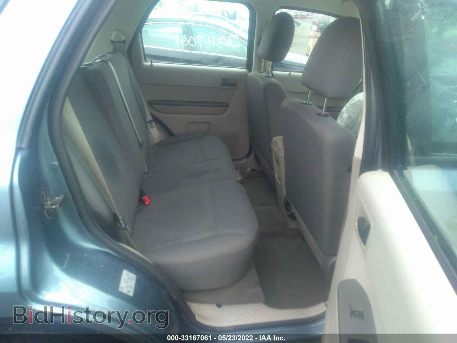 2012 FORD ESCAPE - VIN: 1FMCU0C71CKA62893 - Фото 8