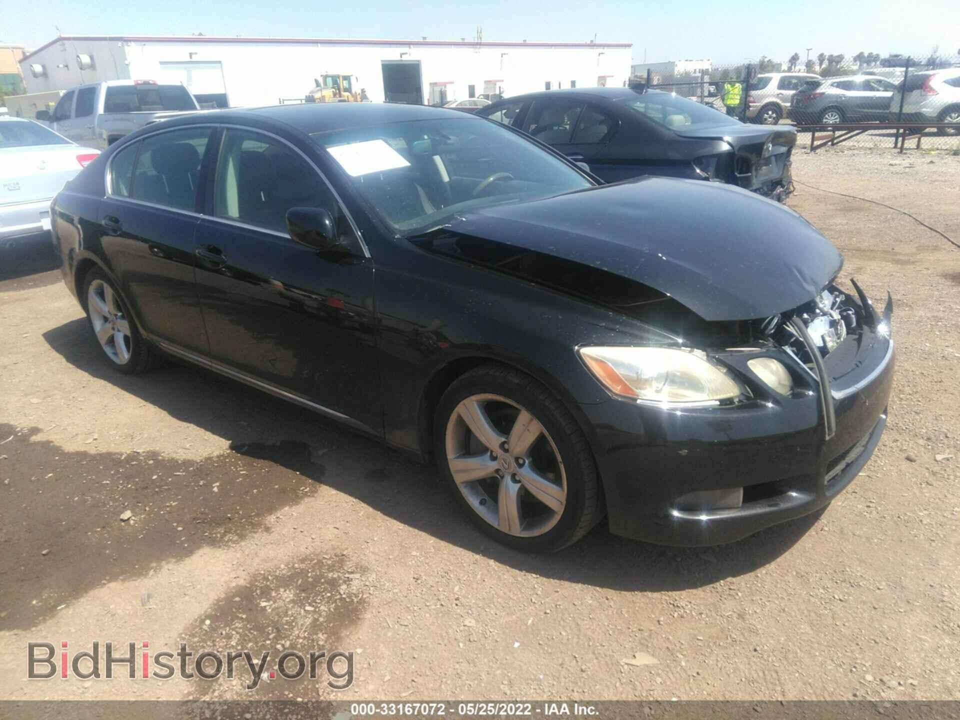 Фотография JTHBE96S770016065 - LEXUS GS 350 2007