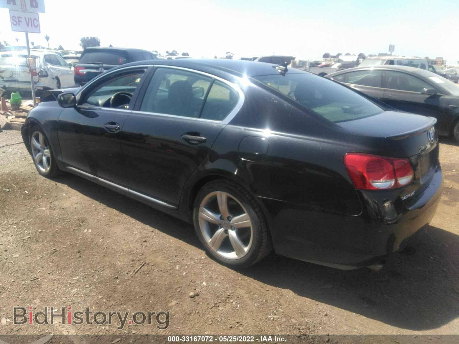 2007 LEXUS GS 350 - VIN: JTHBE96S770016065 - Фото 3