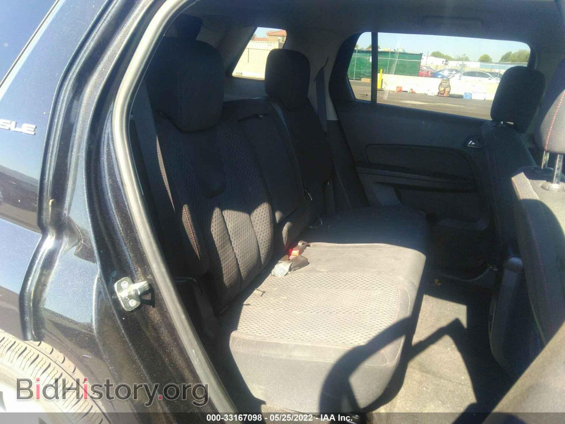 2011 GMC TERRAIN - VIN: 2CTALMEC3B6380410 - Фото 8