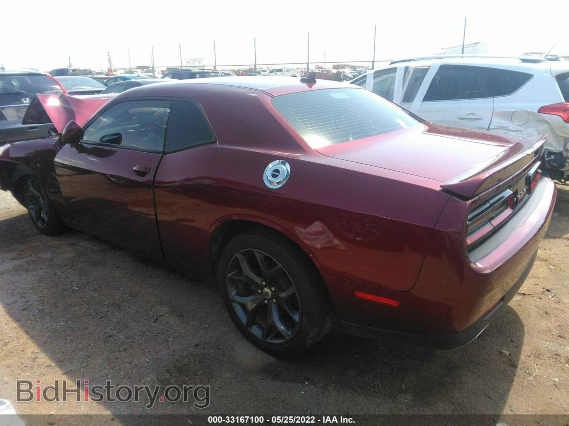 2018 DODGE CHALLENGER - VIN: 2C3CDZAG4JH171370 - Фото 3
