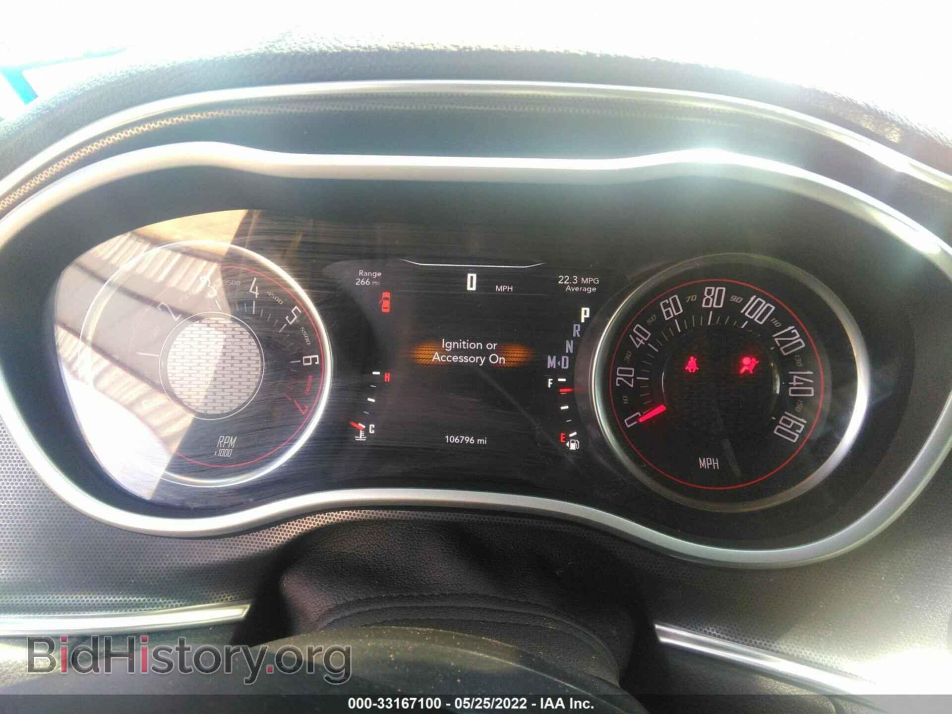 2018 DODGE CHALLENGER - VIN: 2C3CDZAG4JH171370 - Фото 7