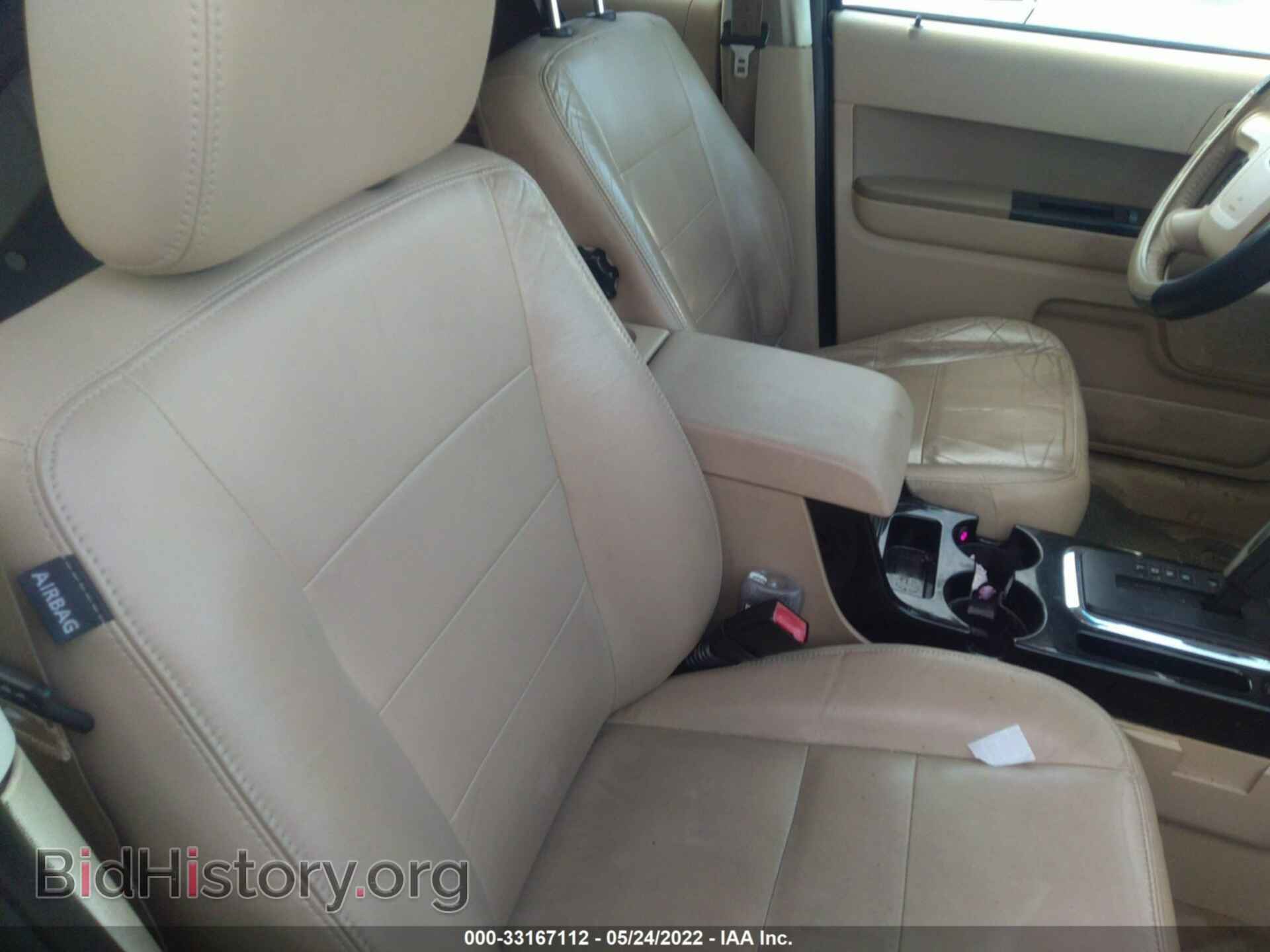 2012 FORD ESCAPE - VIN: 1FMCU0E75CKB13146 - Фото 5