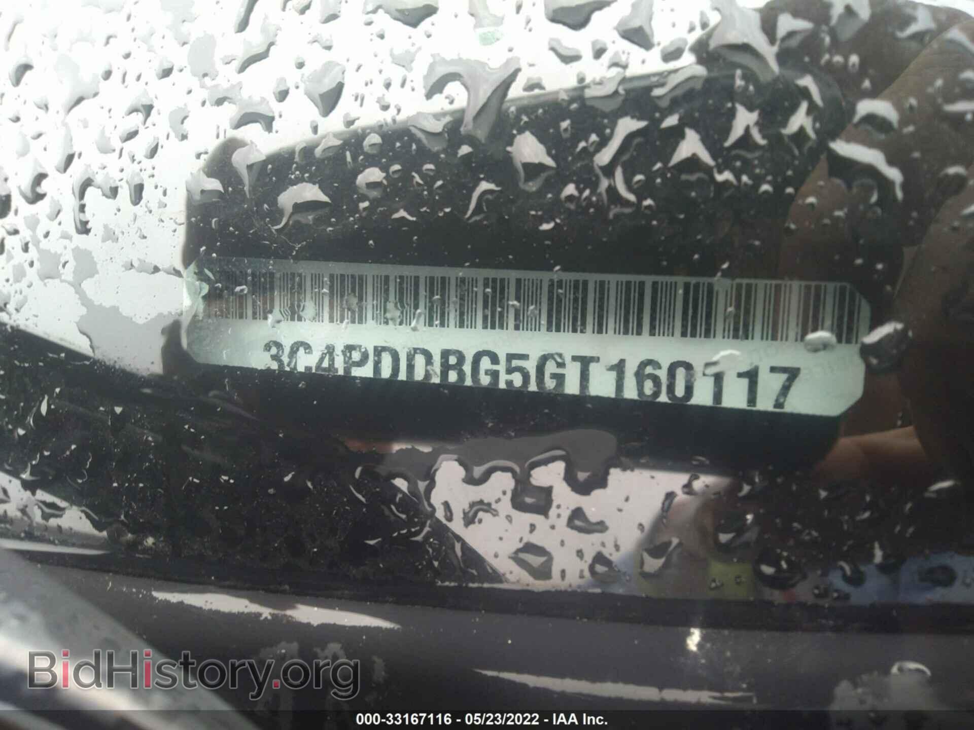 2016 DODGE JOURNEY - VIN: 3C4PDDBG5GT160117 - Фото 9