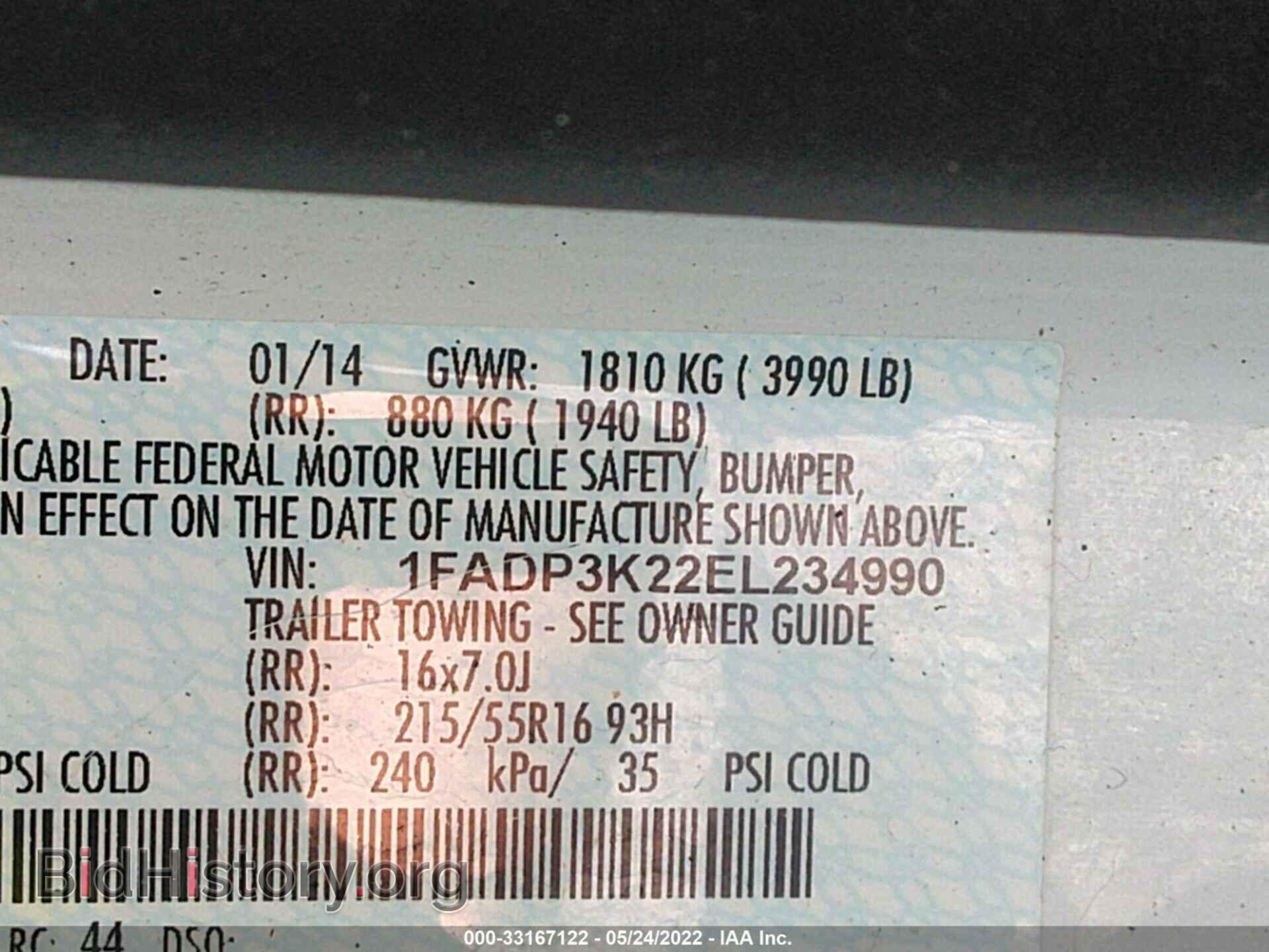 2014 FORD FOCUS - VIN: 1FADP3K22EL234990 - Фото 9