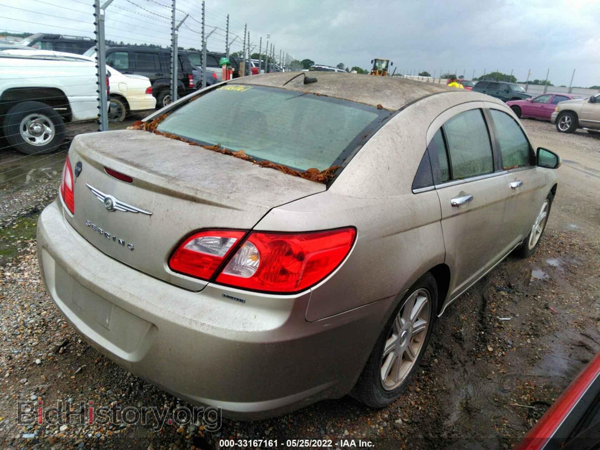 2008 CHRYSLER SEBRING - VIN: 1C3LC66M78N215878 - Фото 4