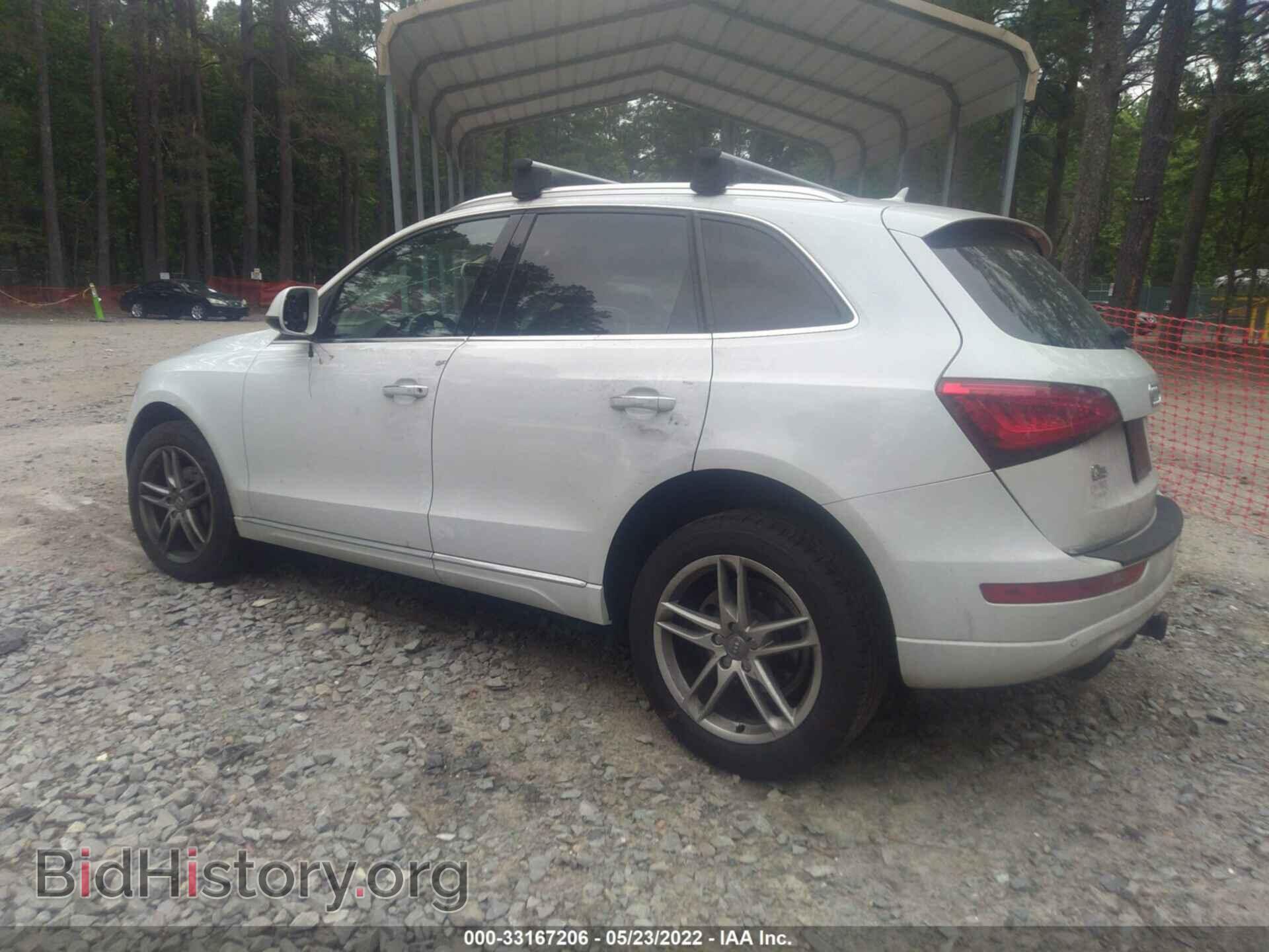 2015 AUDI Q5 - VIN: WA1LFAFP5FA052985 - Фото 3