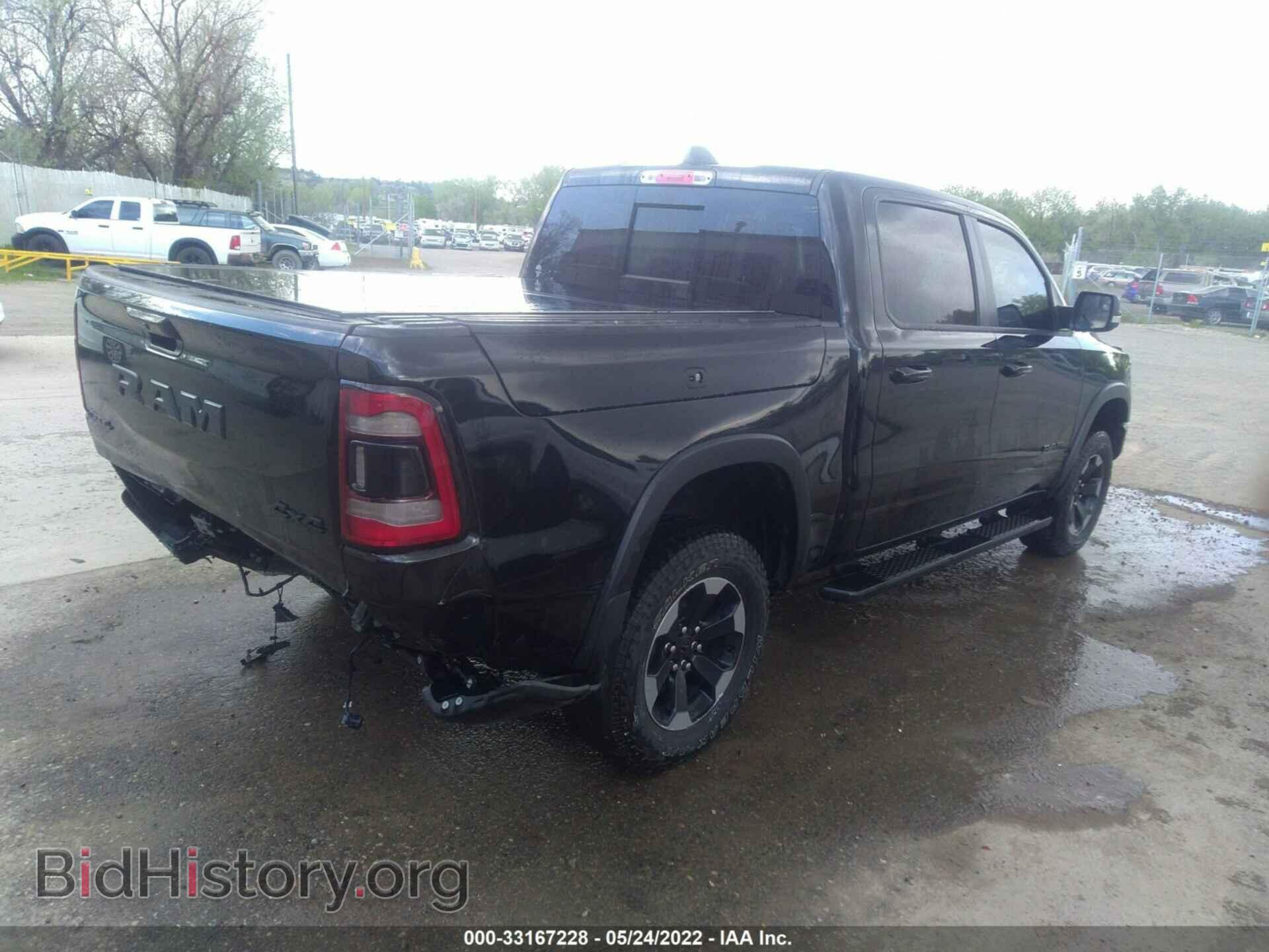2019 RAM 1500 - VIN: 1C6SRFLT7KN599483 - Фото 4