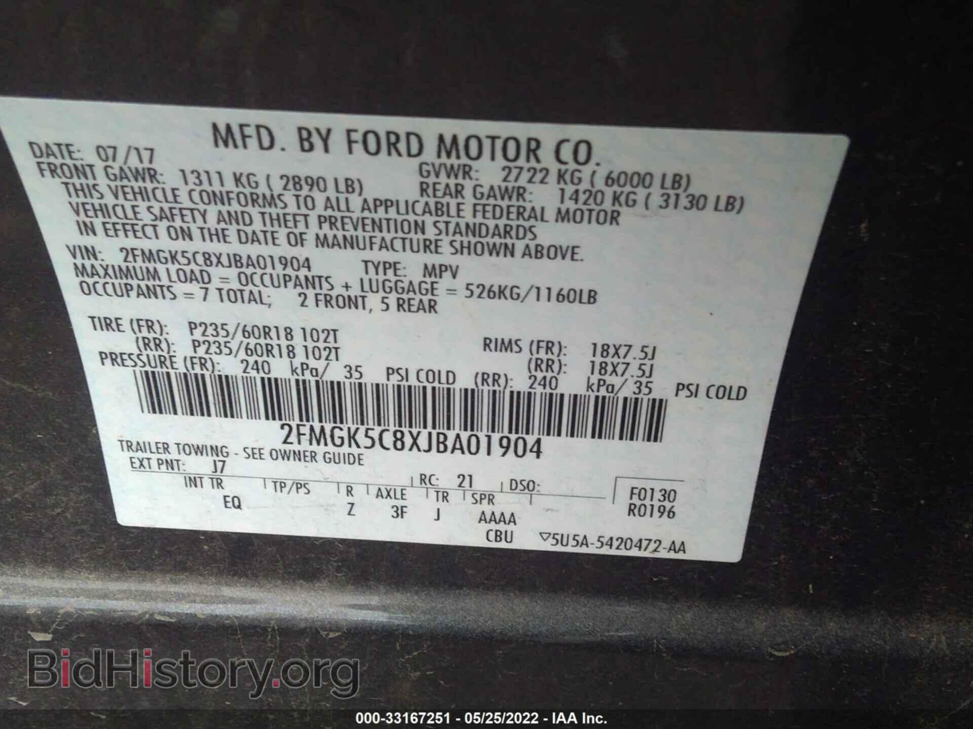 2018 FORD FLEX - VIN: 2FMGK5C8XJBA01904 - Photo 9