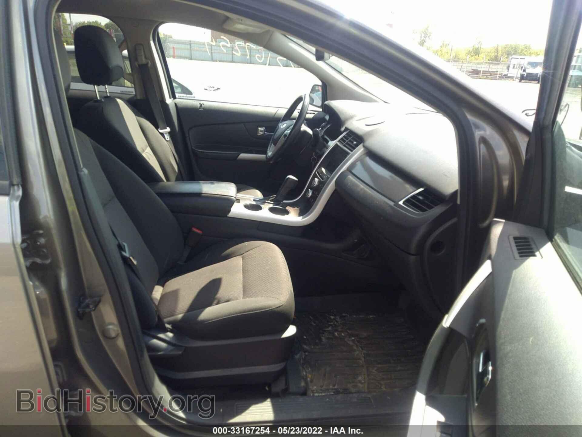 2012 FORD EDGE - VIN: 2FMDK3J99CBA57399 - Photo 5