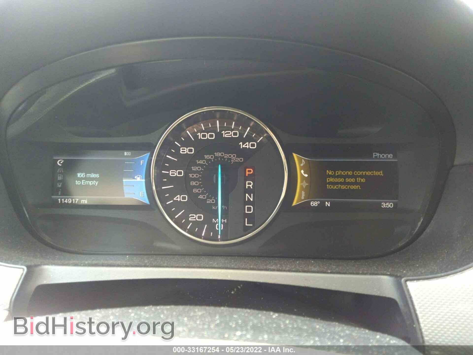 2012 FORD EDGE - VIN: 2FMDK3J99CBA57399 - Photo 7