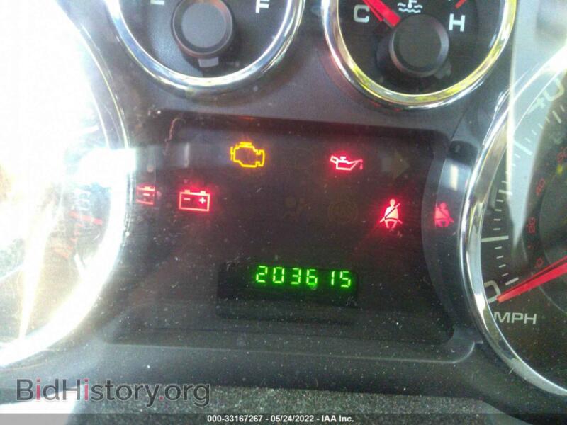 2008 Ford EDGE (VIN 2FMDK36C28BA54050) — photo 7 of 12