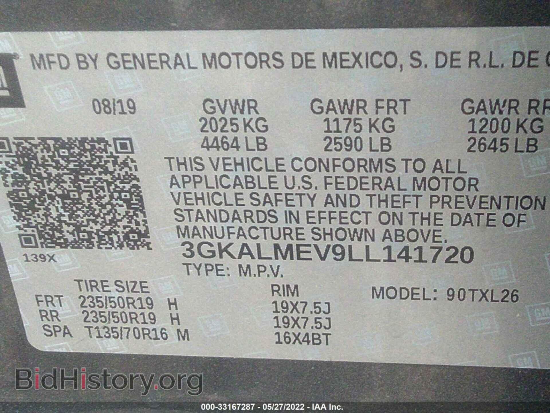 2020 GMC TERRAIN - VIN: 3GKALMEV9LL141720 - Фото 9