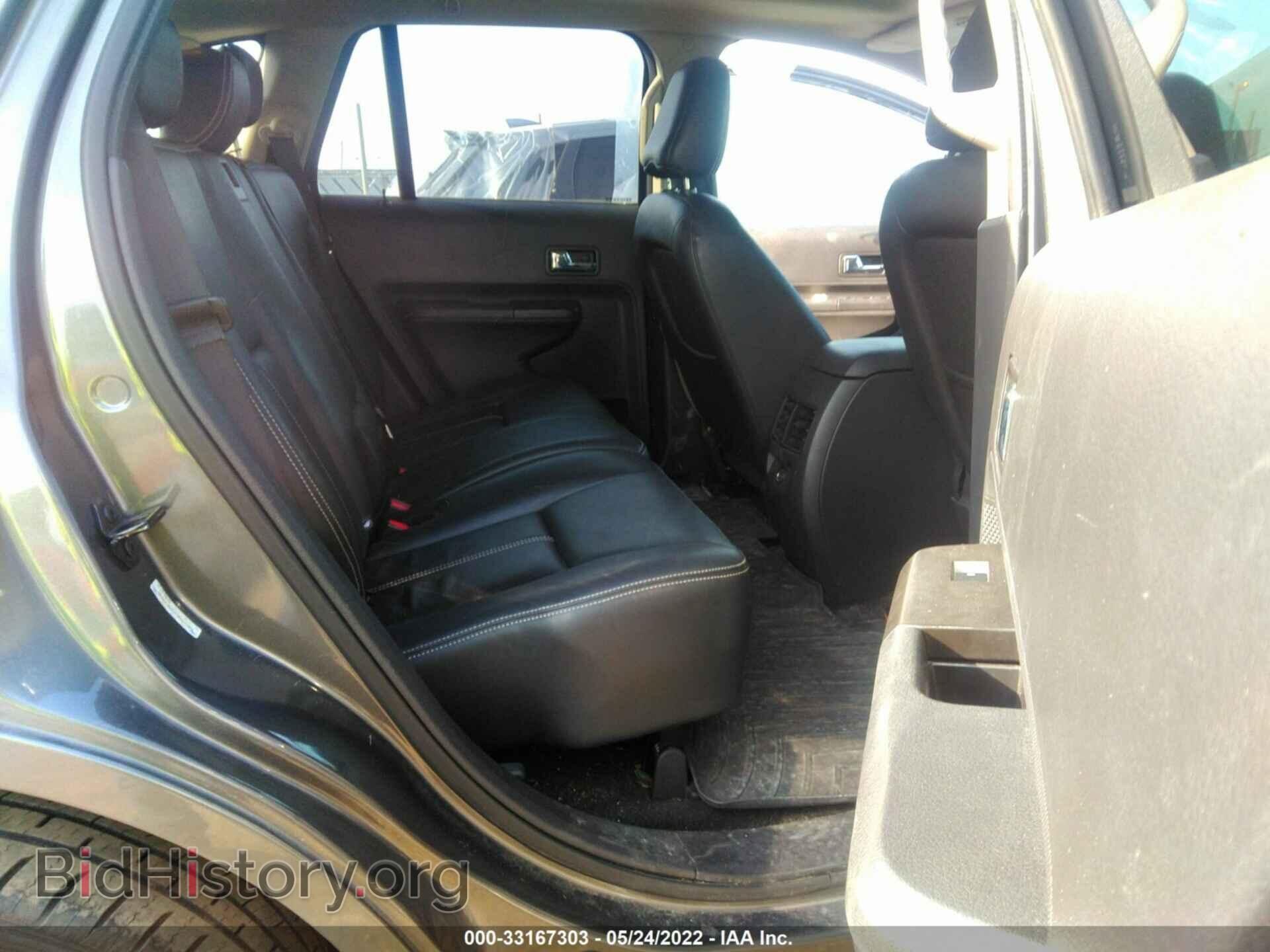 2010 FORD EDGE - VIN: 2FMDK3KC5ABB63520 - Photo 8