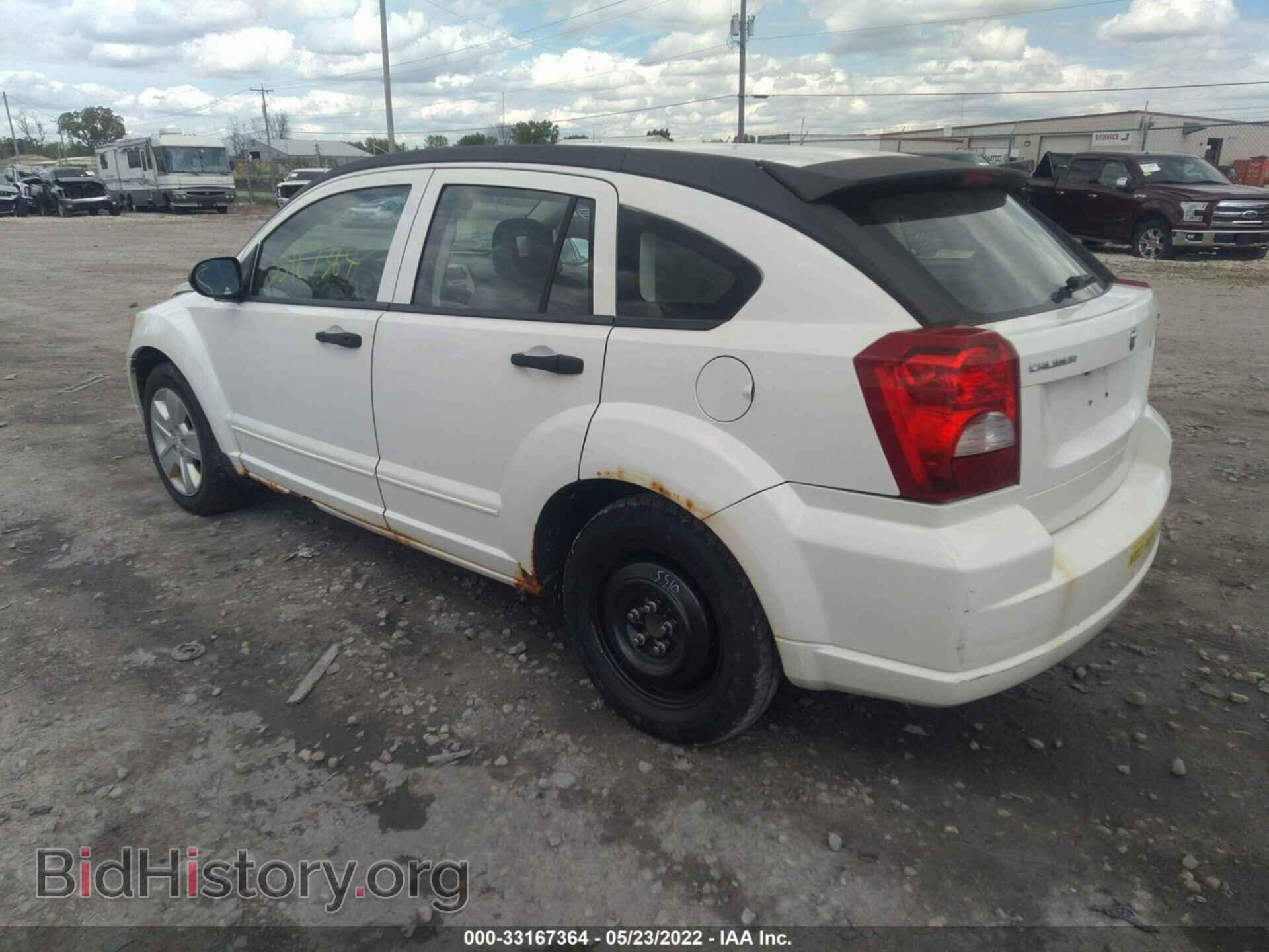 2007 DODGE CALIBER - VIN: 1B3HB48B77D185100 - Фото 3