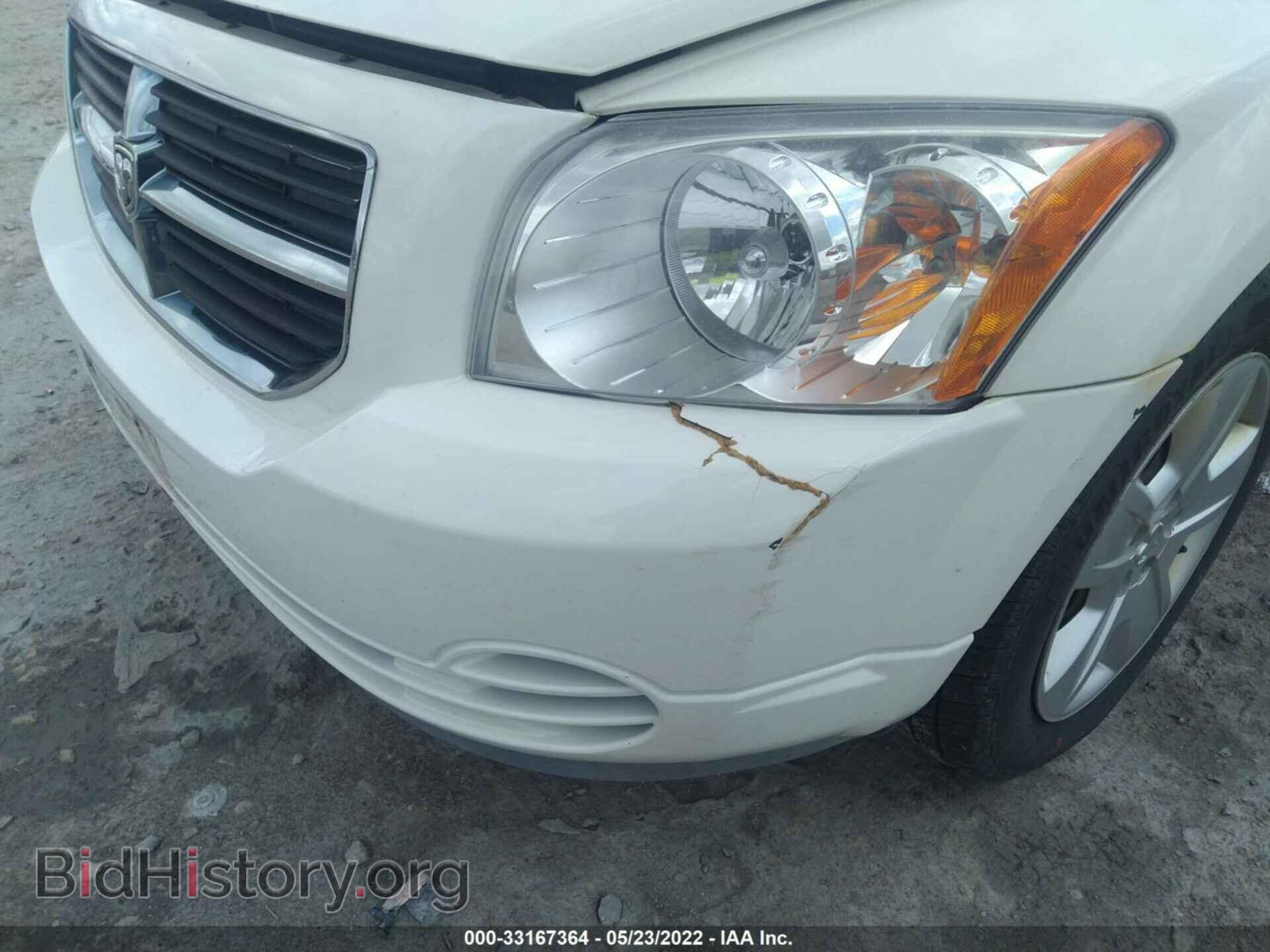 2007 DODGE CALIBER - VIN: 1B3HB48B77D185100 - Фото 6