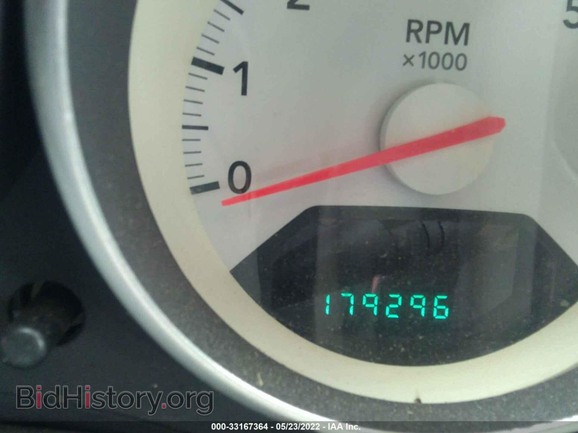 2007 DODGE CALIBER - VIN: 1B3HB48B77D185100 - Фото 7
