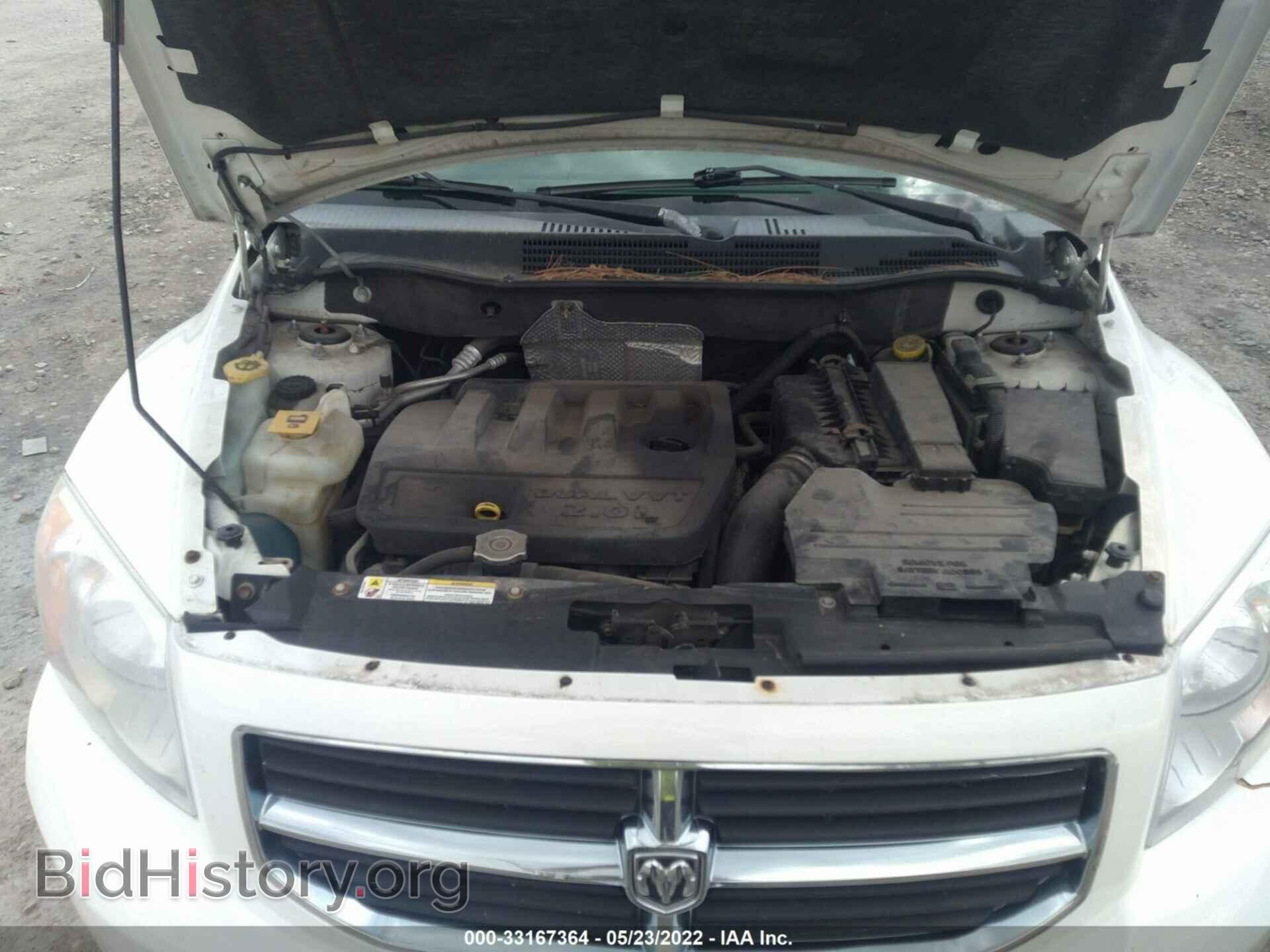 2007 DODGE CALIBER - VIN: 1B3HB48B77D185100 - Фото 10