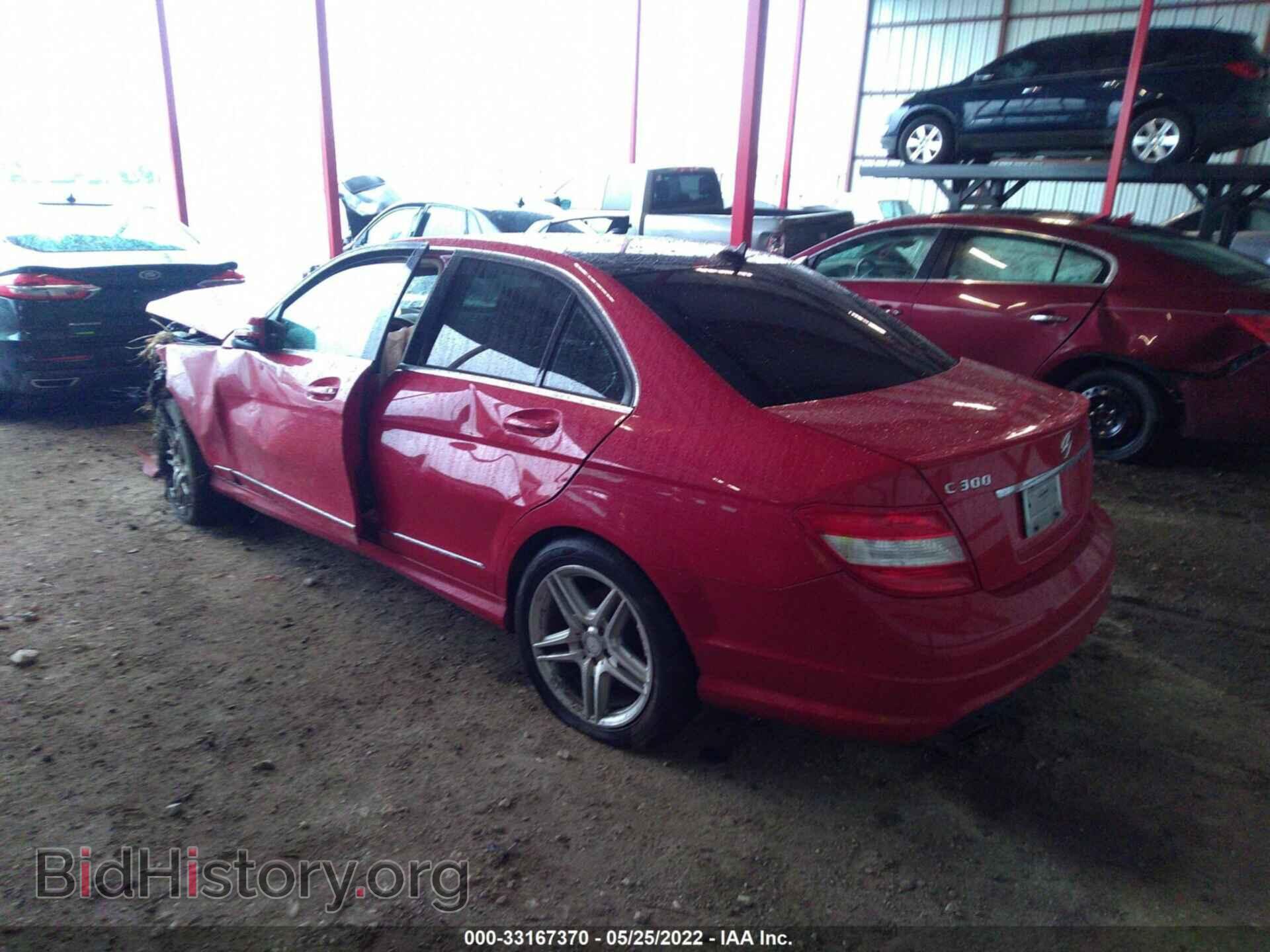 2010 MERCEDES-BENZ C-CLASS - VIN: WDDGF8BB3AR090662 - Фото 3