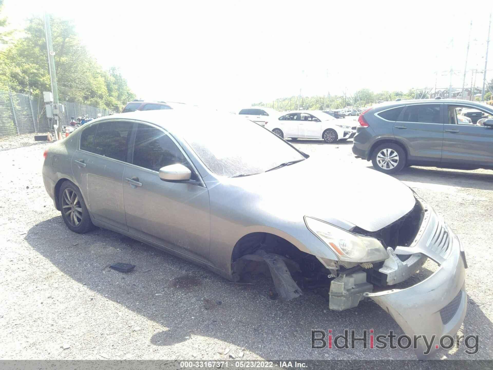 Photo JNKCV61F99M350882 - INFINITI G37 SEDAN 2009