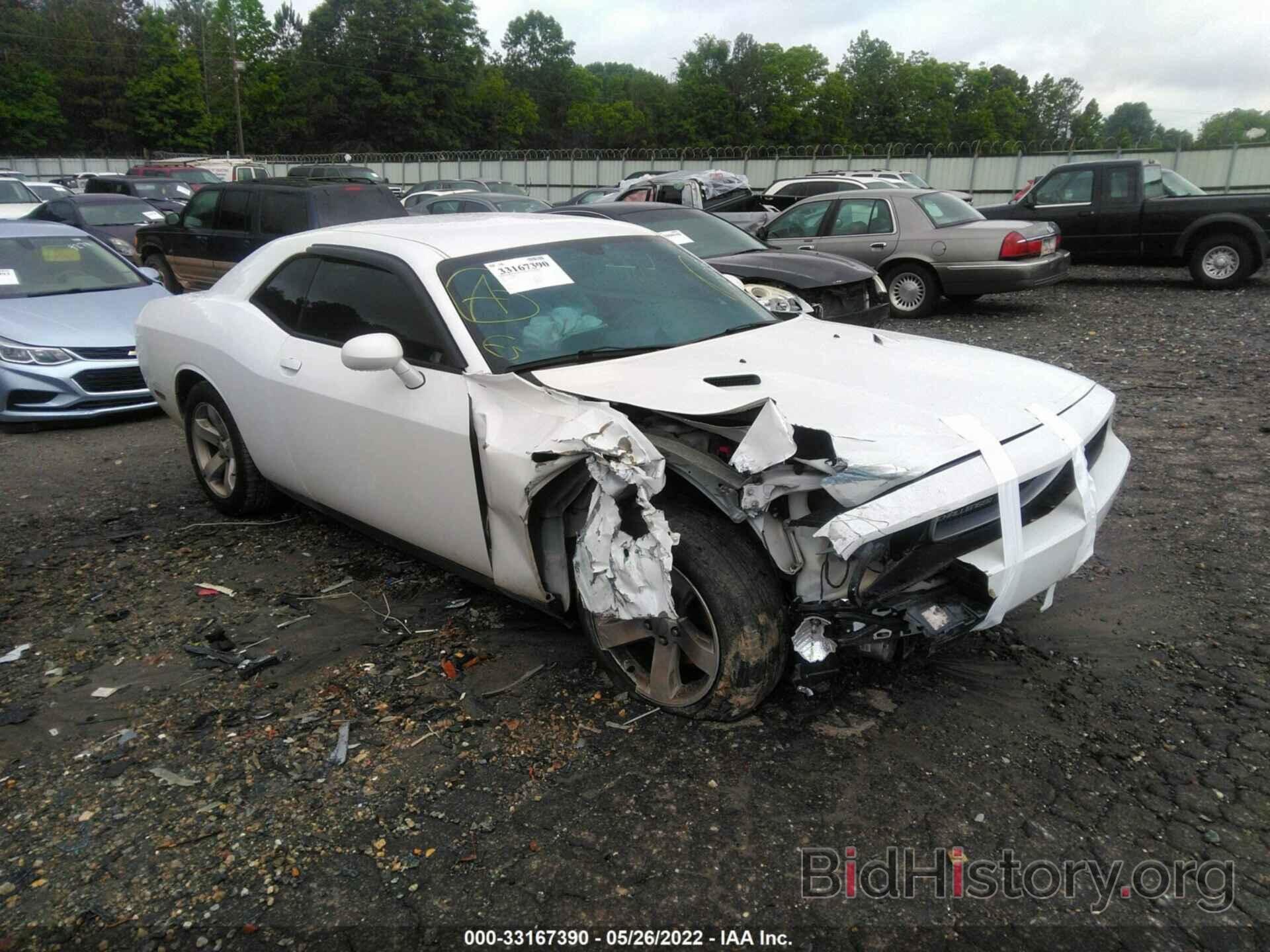 Photo 2C3CDYAG9CH176495 - DODGE CHALLENGER 2012