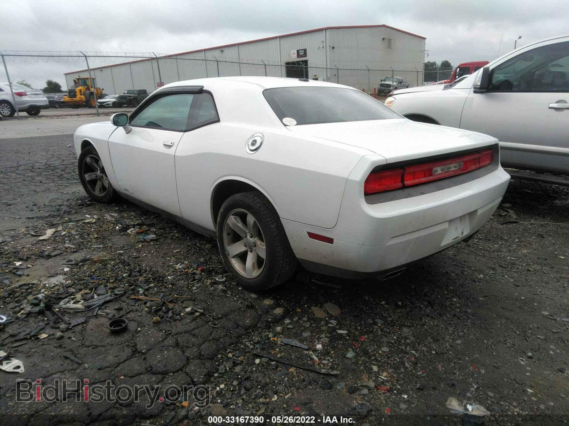 2012 DODGE CHALLENGER - VIN: 2C3CDYAG9CH176495 - Фото 3