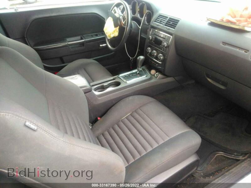 2012 Dodge CHALLENGER (VIN 2C3CDYAG9CH176495) — photo 5 of 11