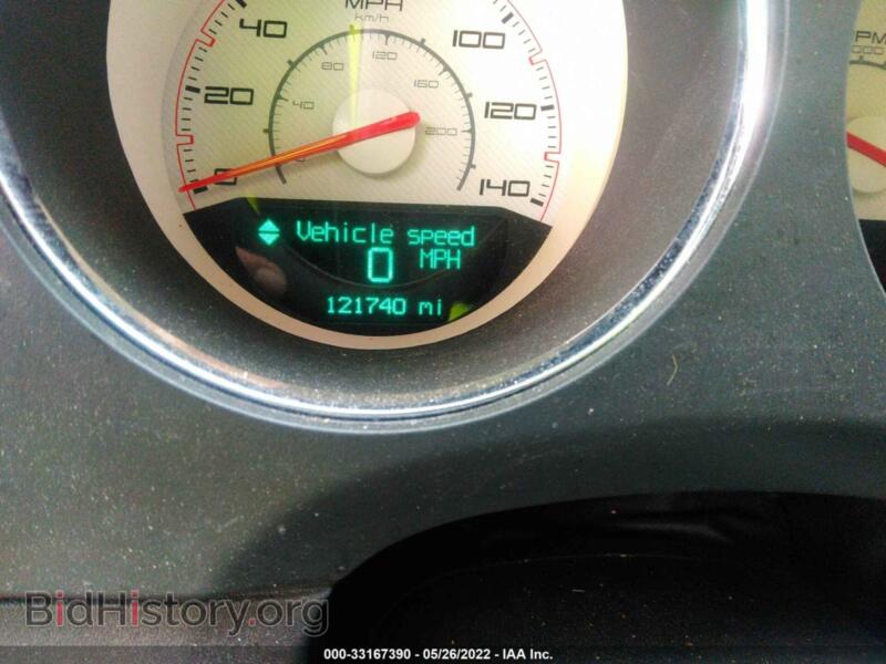 2012 Dodge CHALLENGER (VIN 2C3CDYAG9CH176495) — photo 7 of 11