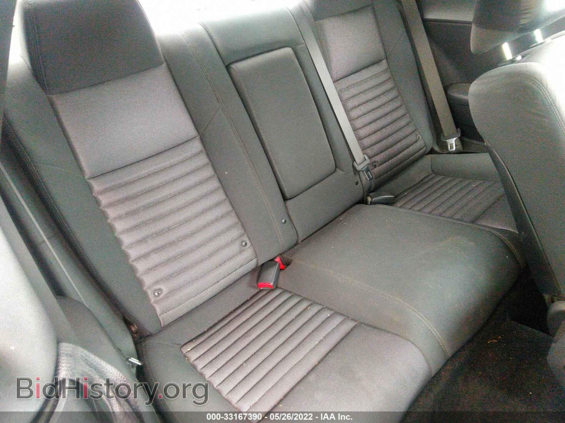 2012 DODGE CHALLENGER - VIN: 2C3CDYAG9CH176495 - Фото 8