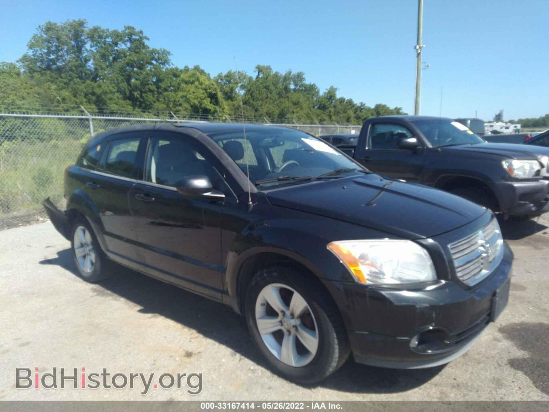 Photo 1B3CB3HA4BD160756 - DODGE CALIBER 2011