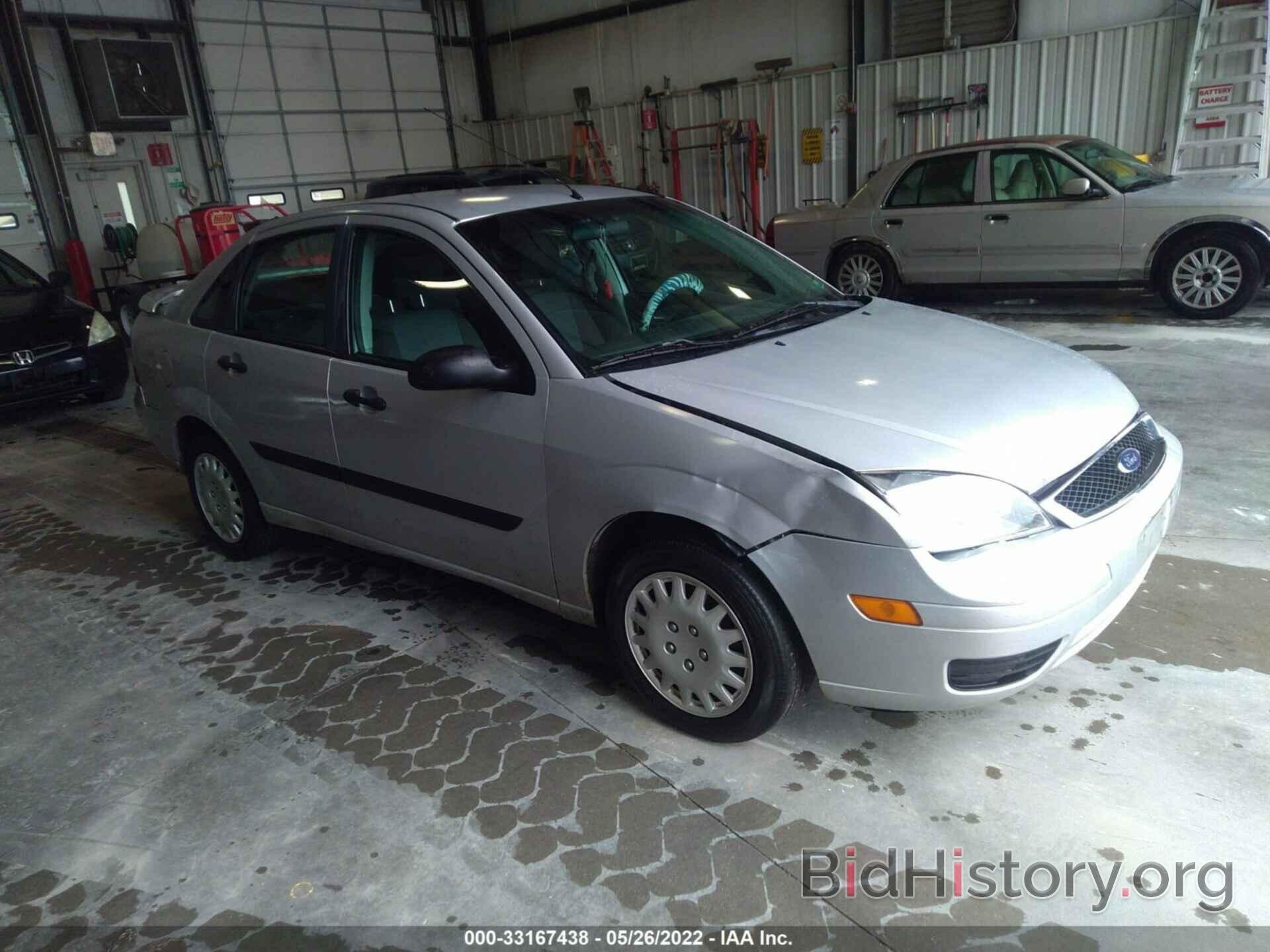 Photo 1FAFP34N47W280144 - FORD FOCUS 2007