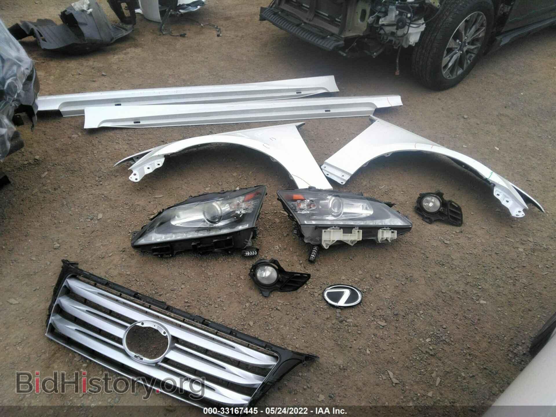 2013 LEXUS GS 350 - VIN: JTHBE1BL7D5020146 - Фото 12