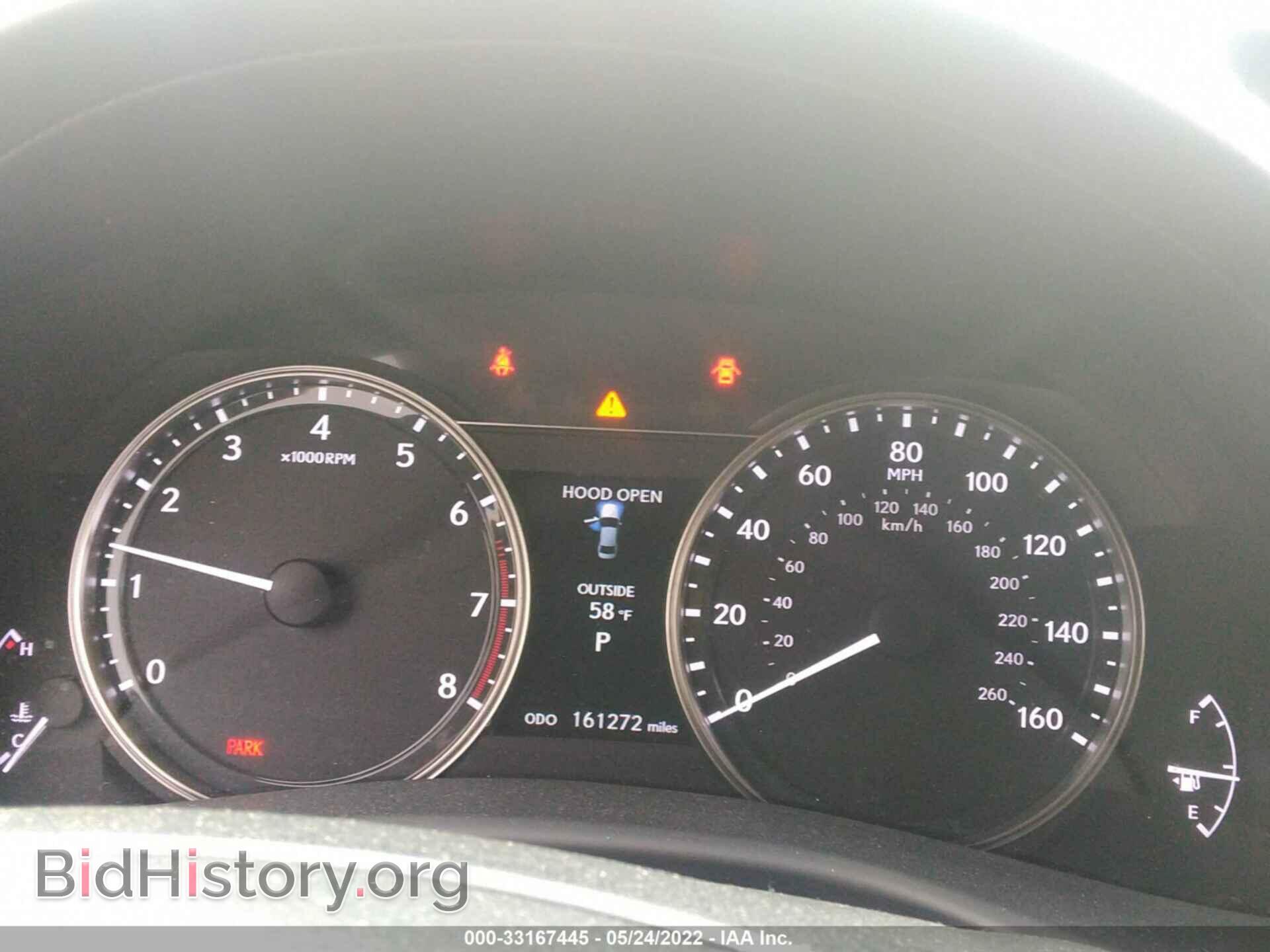 2013 LEXUS GS 350 - VIN: JTHBE1BL7D5020146 - Фото 7