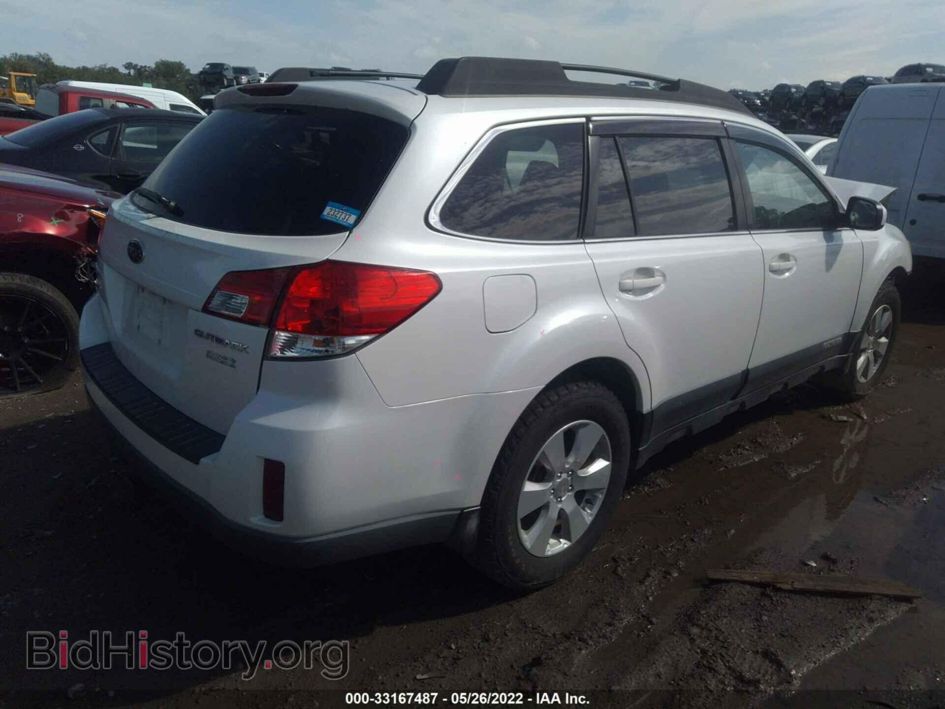 2012 SUBARU OUTBACK - VIN: 4S4BRBCCXC3258363 - Фото 4