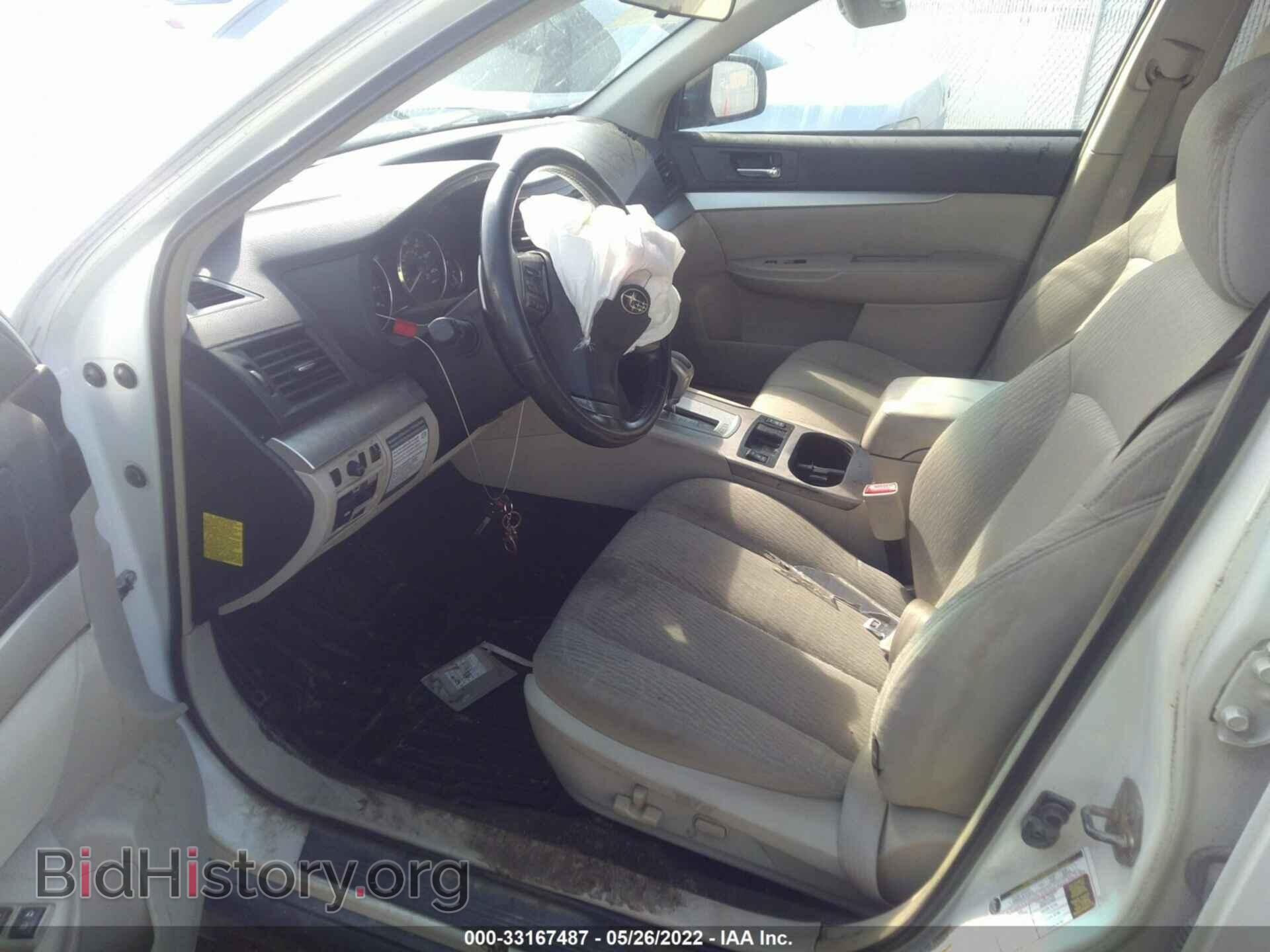 2012 SUBARU OUTBACK - VIN: 4S4BRBCCXC3258363 - Фото 5
