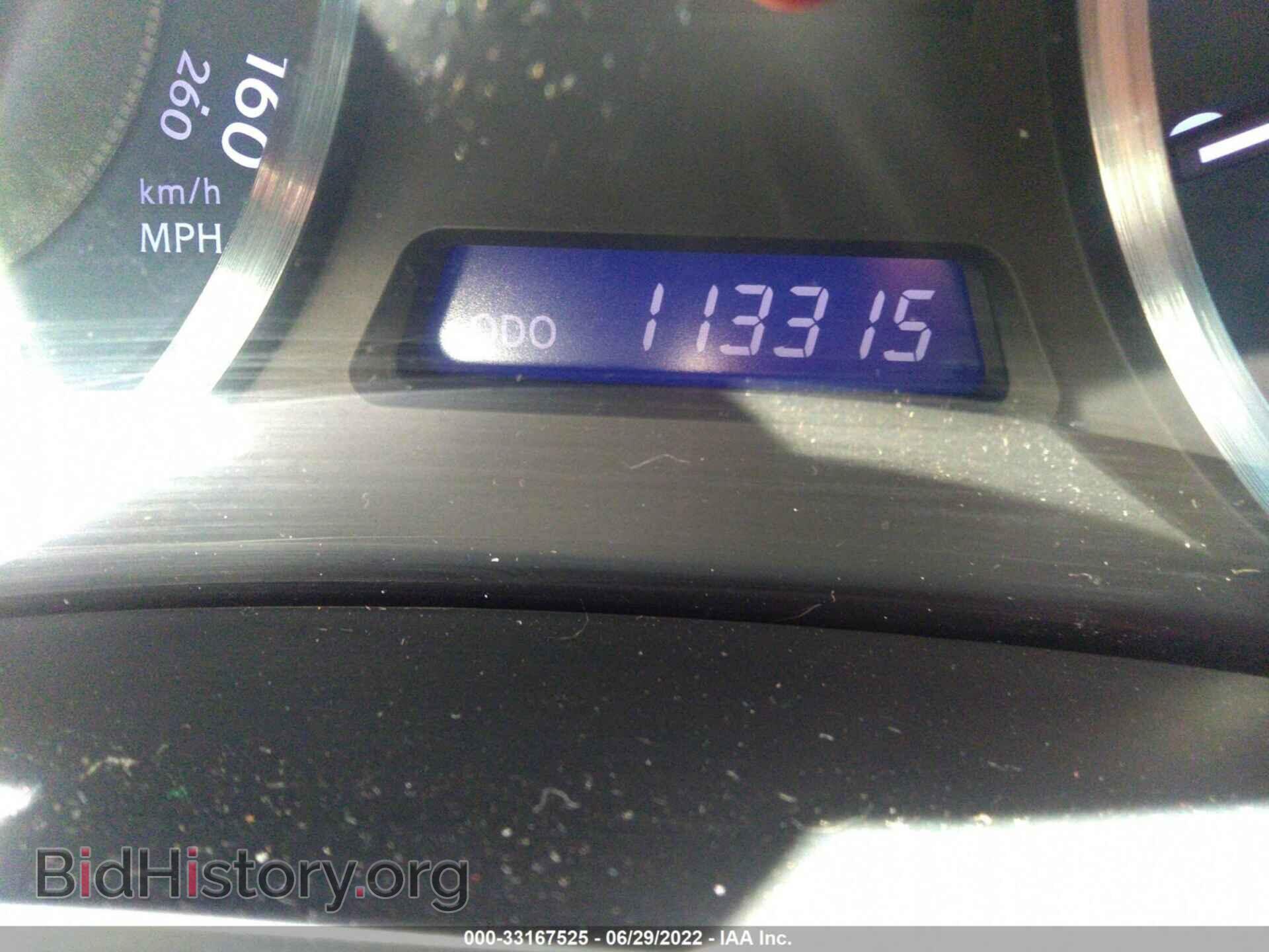 2011 LEXUS IS 250 - VIN: JTHCF5C29B5046338 - Фото 7